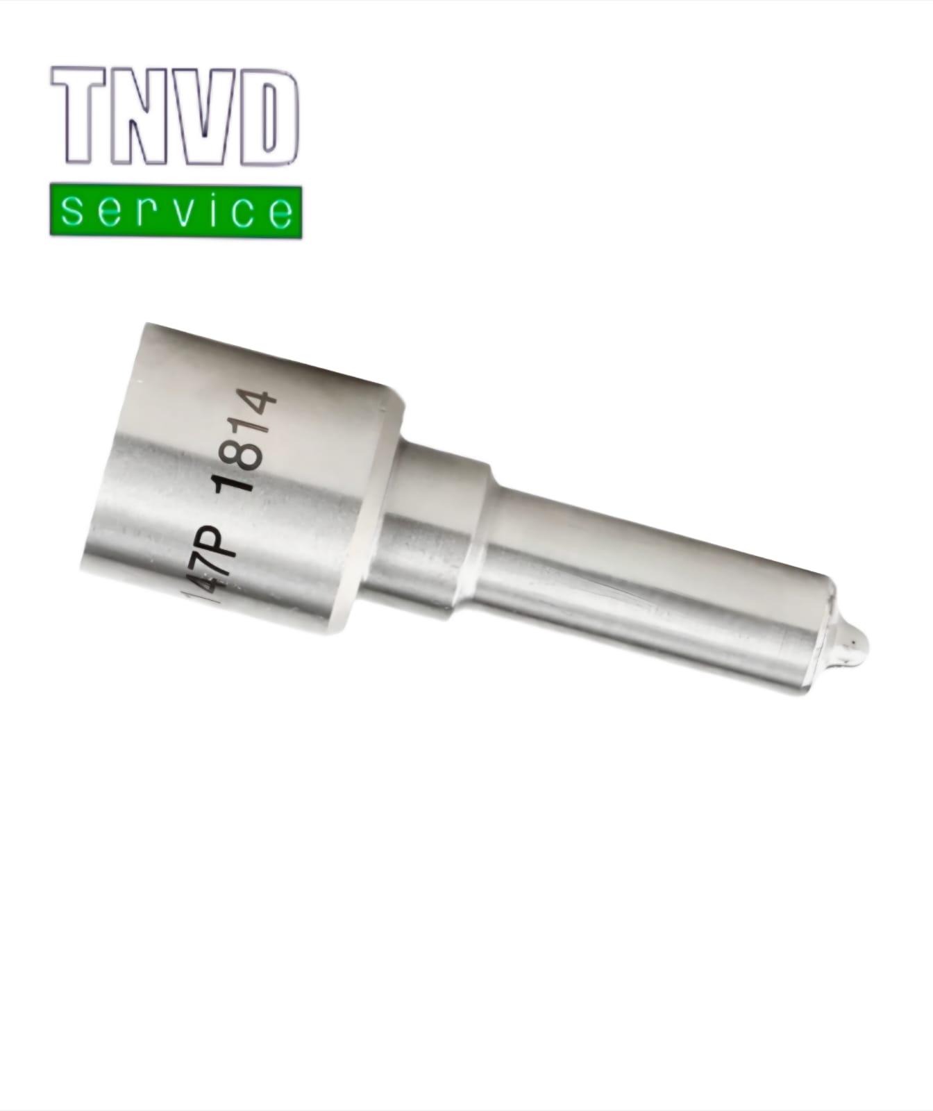 Распылитель дизельной форсунки BOSCH DLLA147P1814