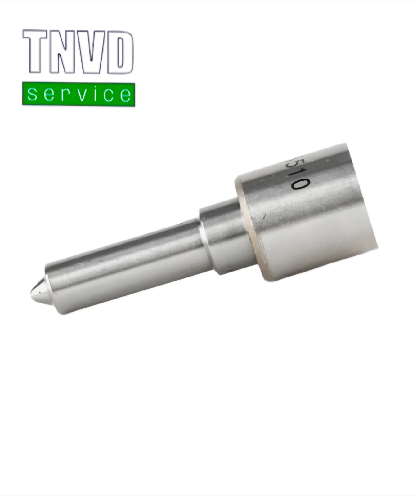 Распылитель дизельной форсунки BOSCH DSLA128P5510