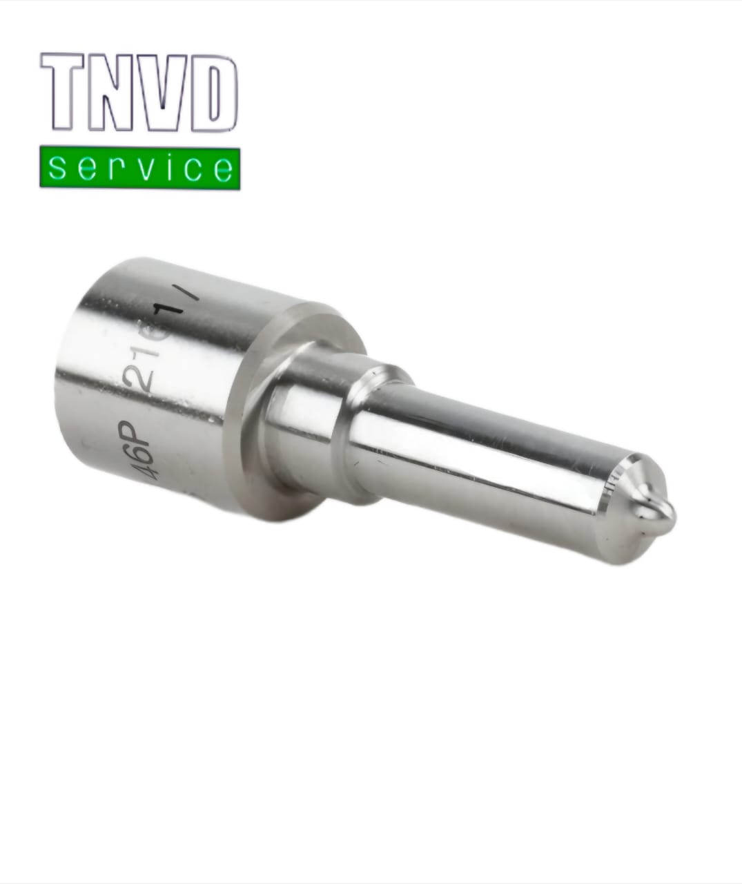 Распылитель дизельной форсунки BOSCH DLLA146P2161 