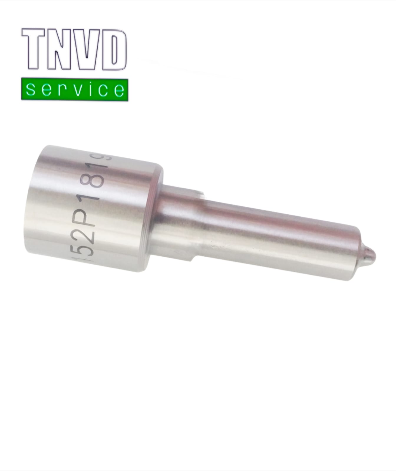 Распылитель дизельной форсунки BOSCH DLLA152P1819  