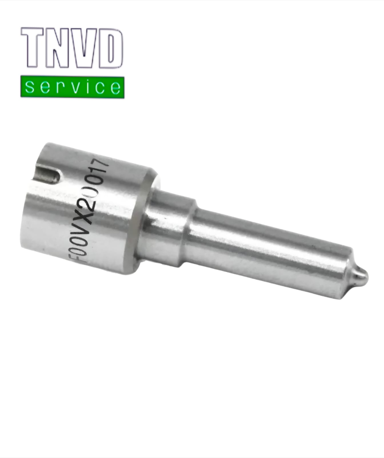 Распылитель дизельной форсунки BOSCH F00VX20017