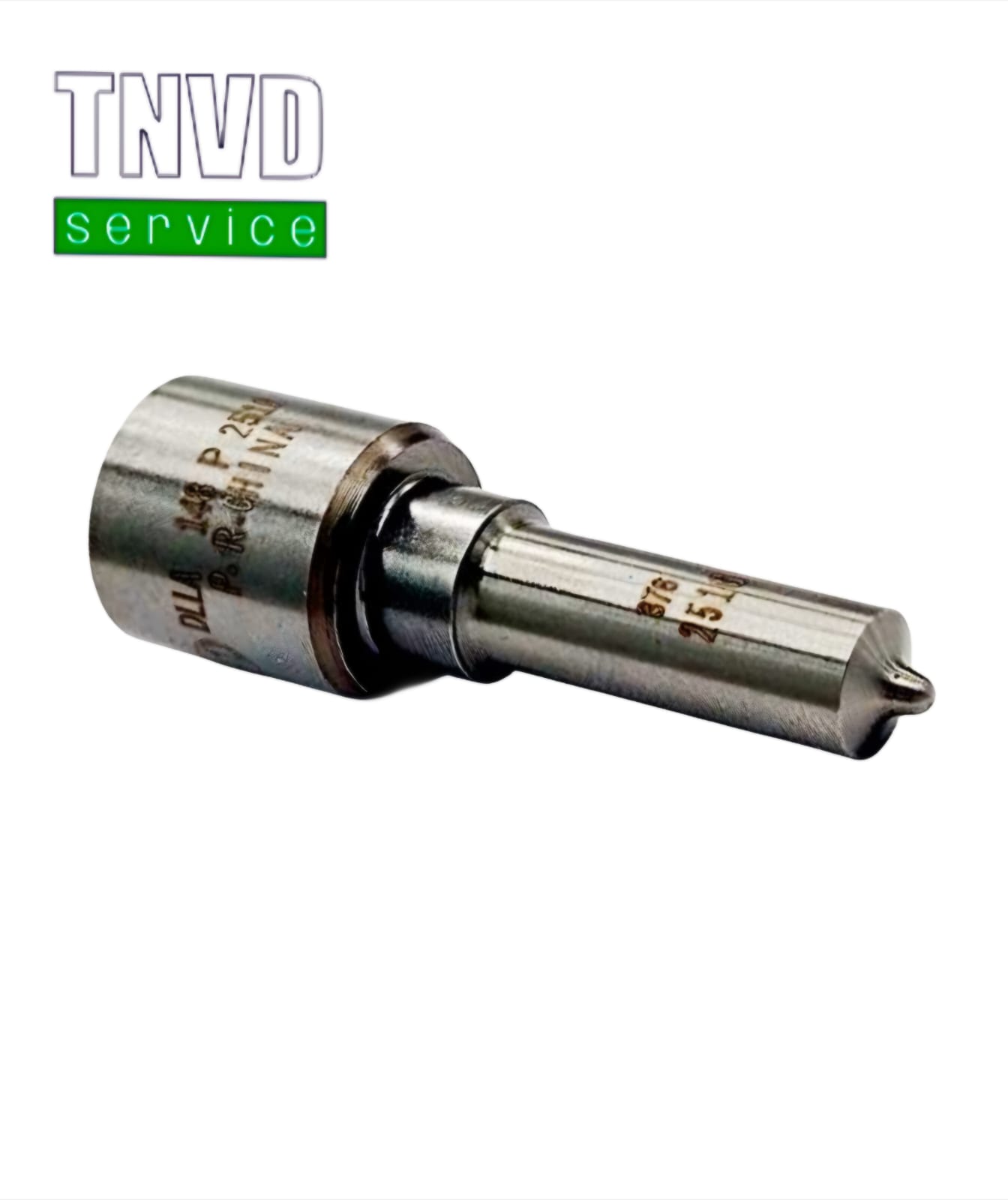 Распылитель дизельной форсунки BOSCH DLLA148P2516 