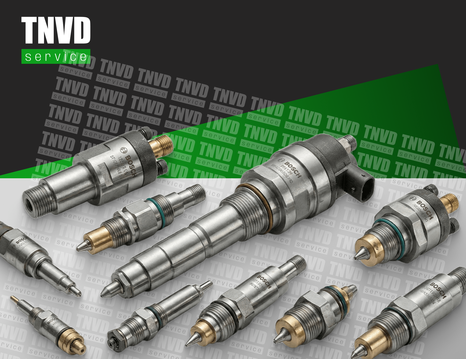 Оригинальные форсунки BOSCH для дизельных двигателей и спецтехники