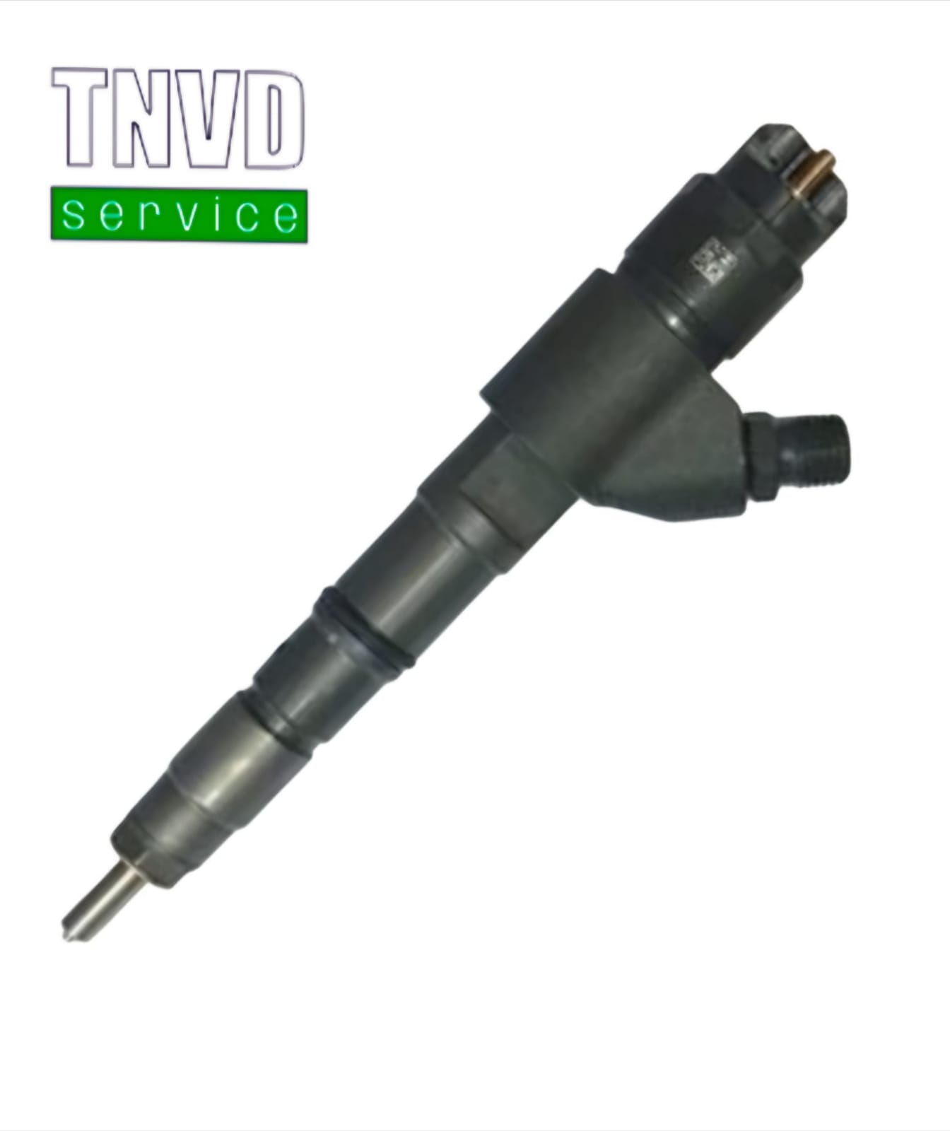 Форсунка DEUTZ 04290987 