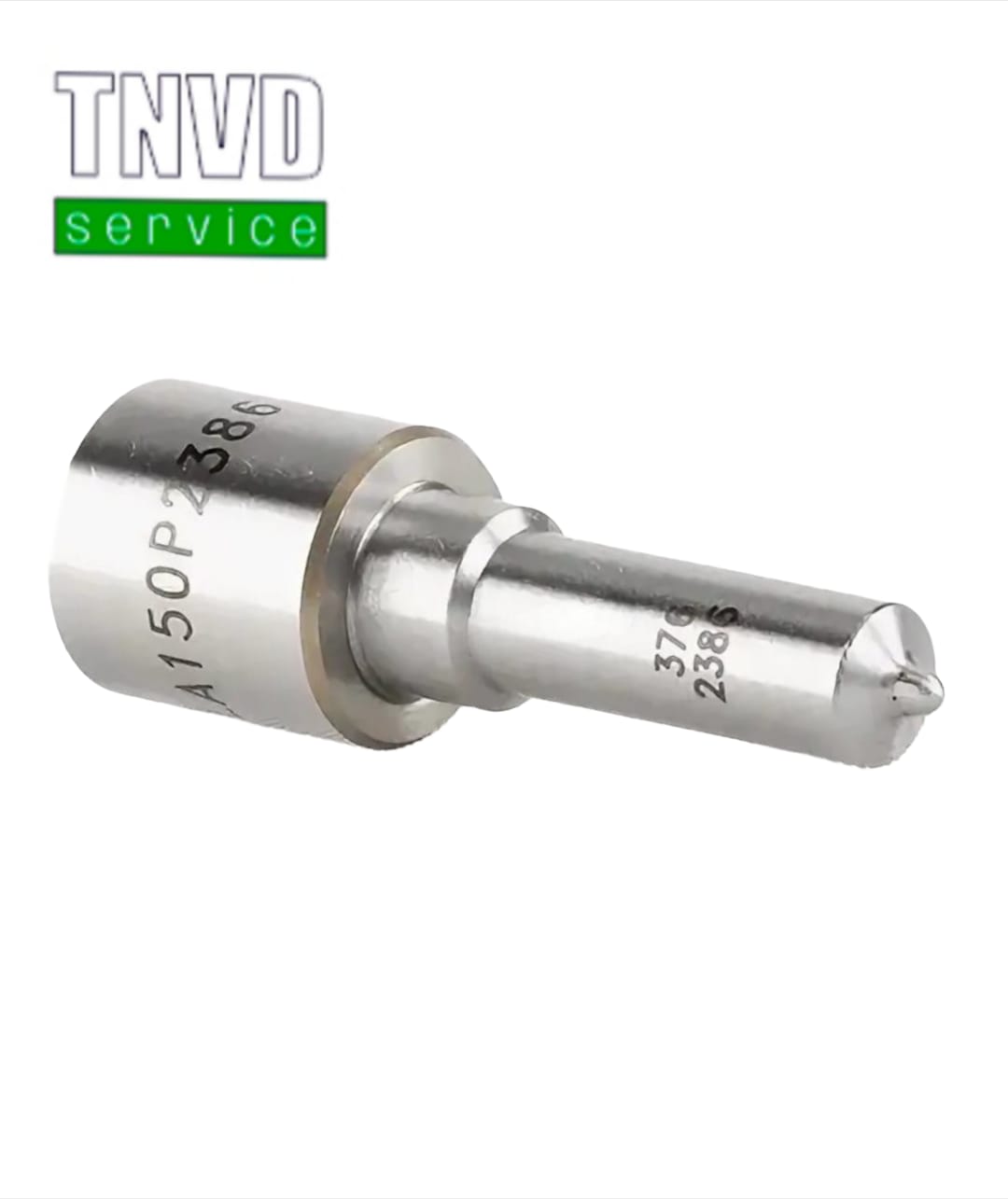 Распылитель дизельной форсунки BOSCH DLLA150P2386 