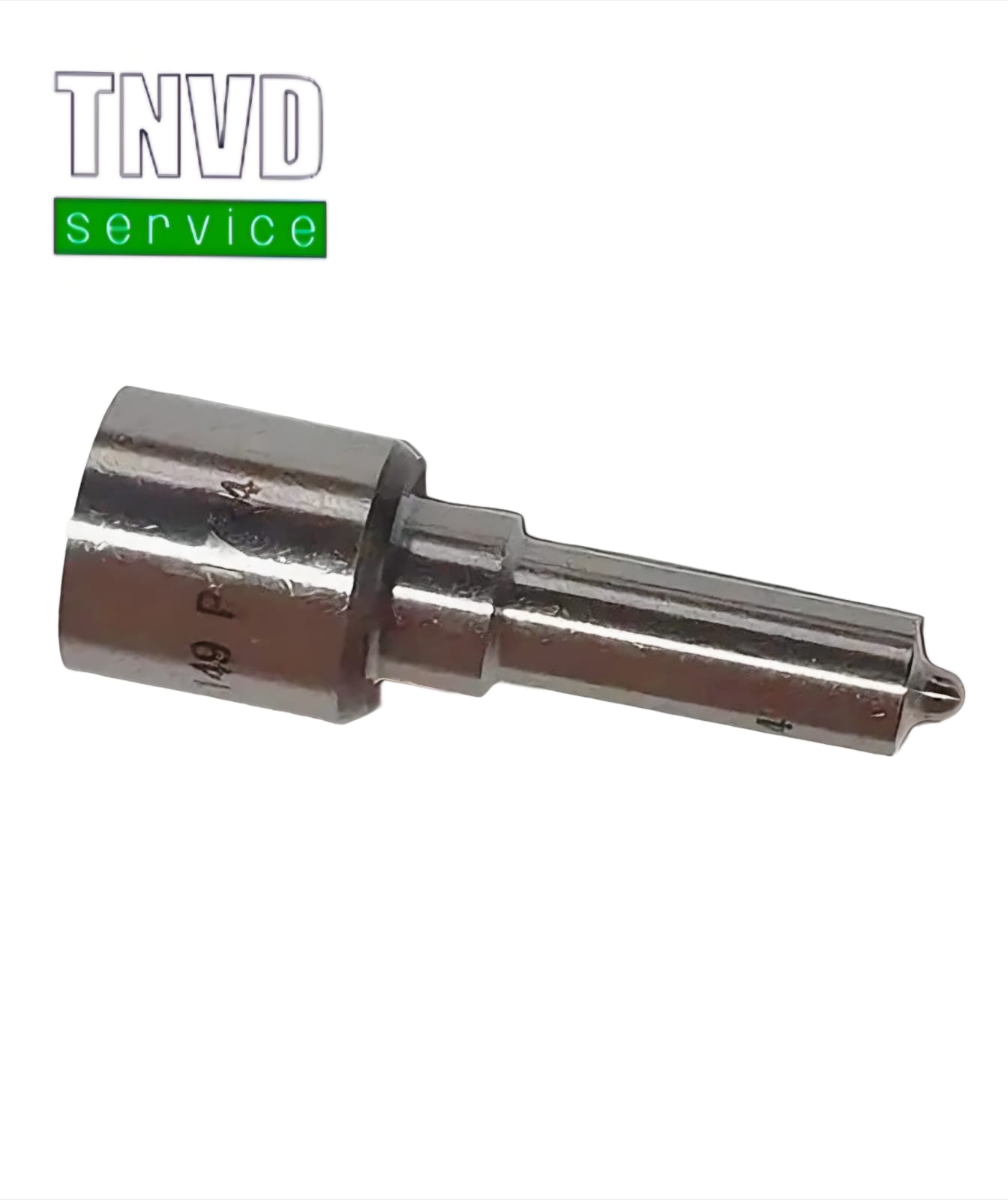 Распылитель дизельной форсунки BOSCH DLLA149P1724