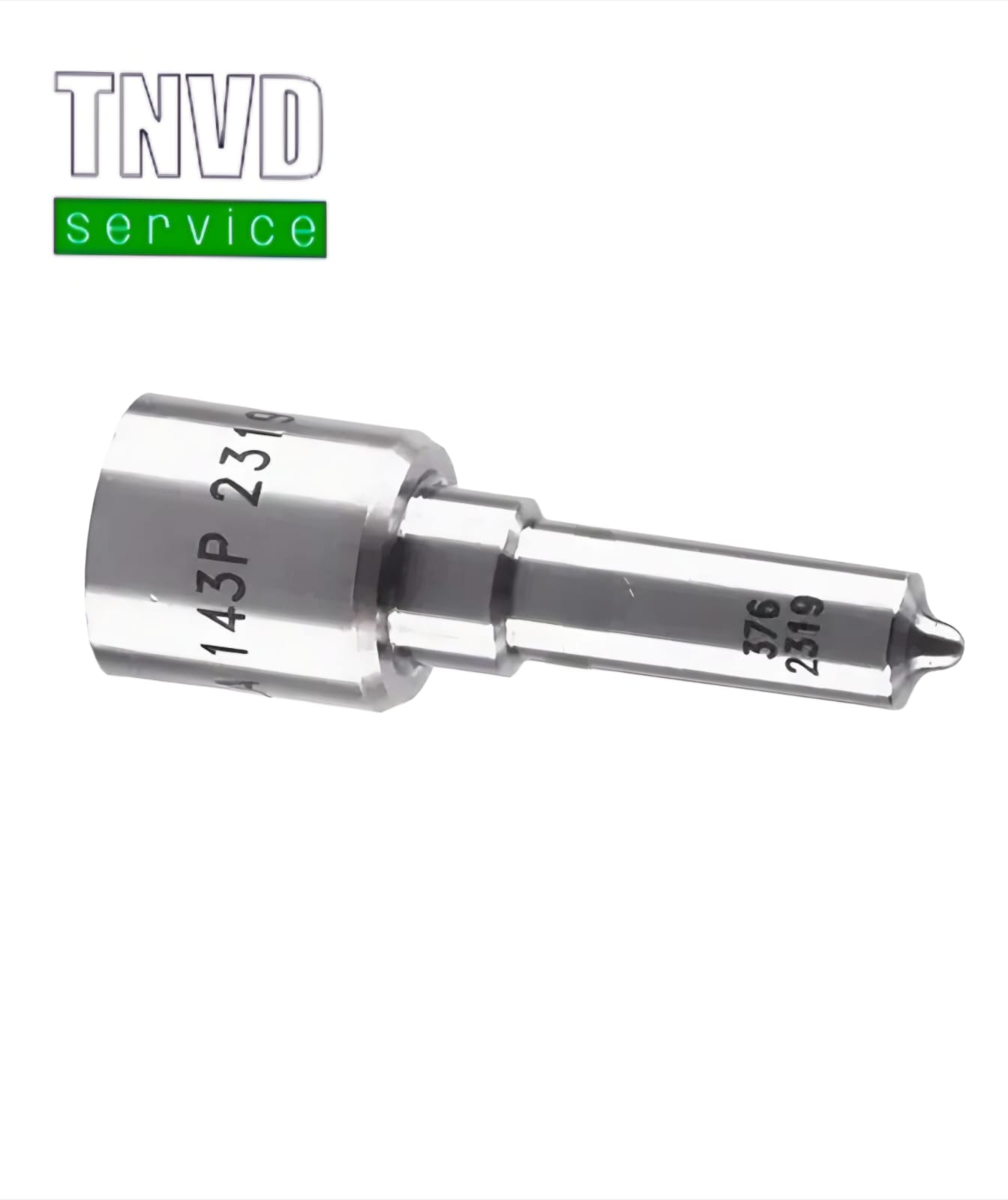 Распылитель дизельной форсунки BOSCH DLLA143P2319