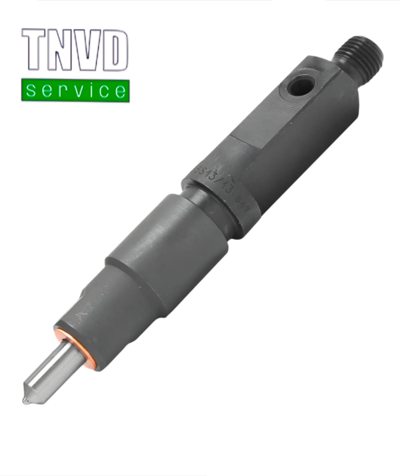 Форсунка Deutz 02233085 