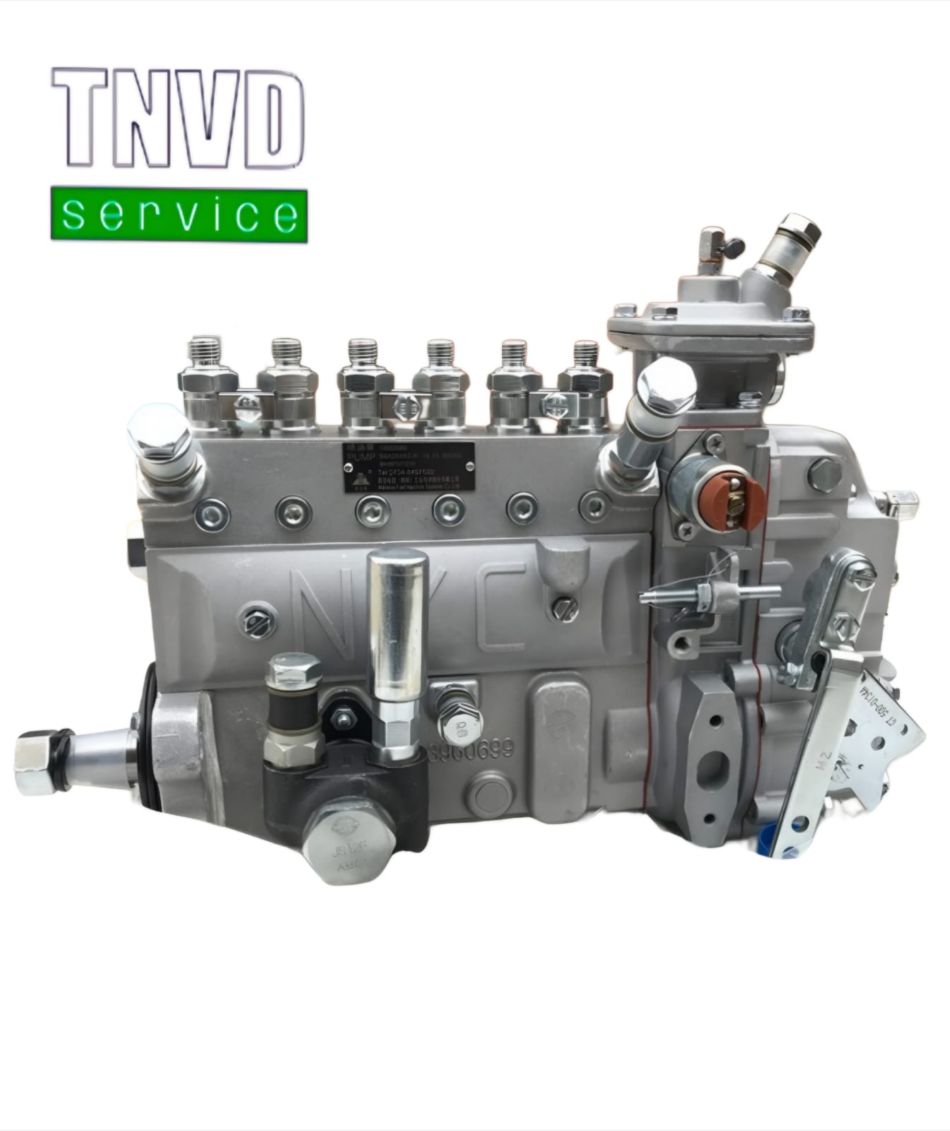 Топливный насос  WEICHAI 13053063 