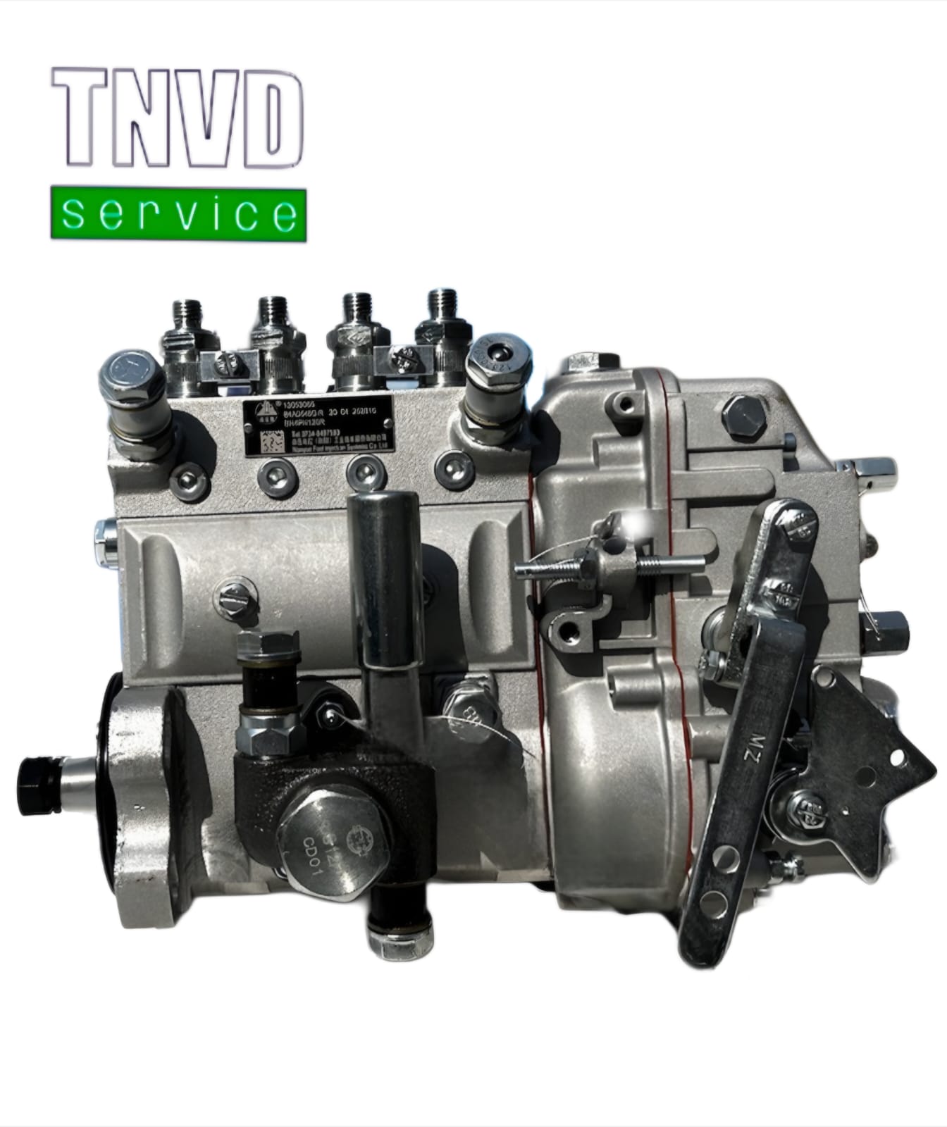 Топливный насос XINCHAI 4I3109-80(1300)  