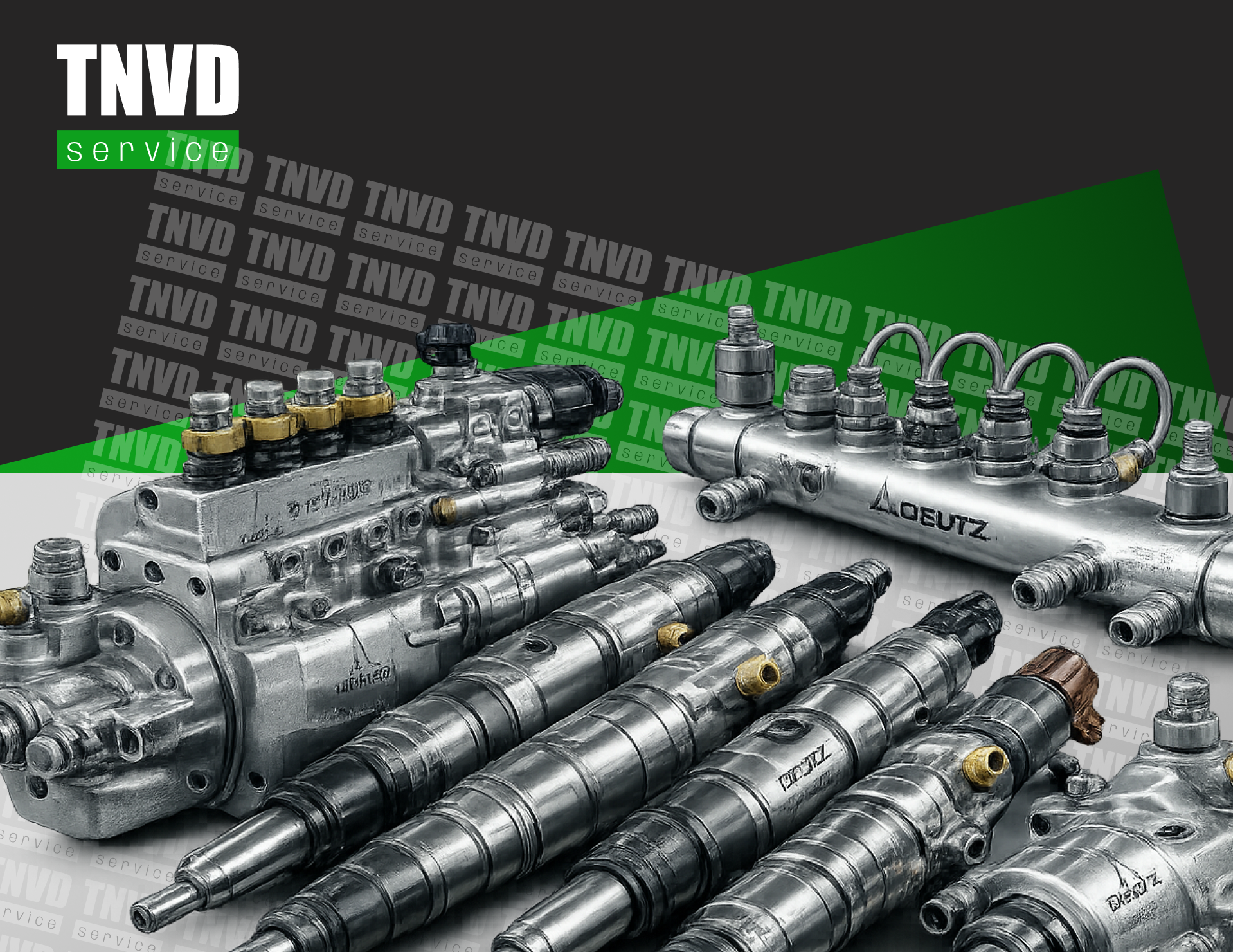 Форсунки и топливная аппаратура DEUTZ от официального дилера в Казахстане