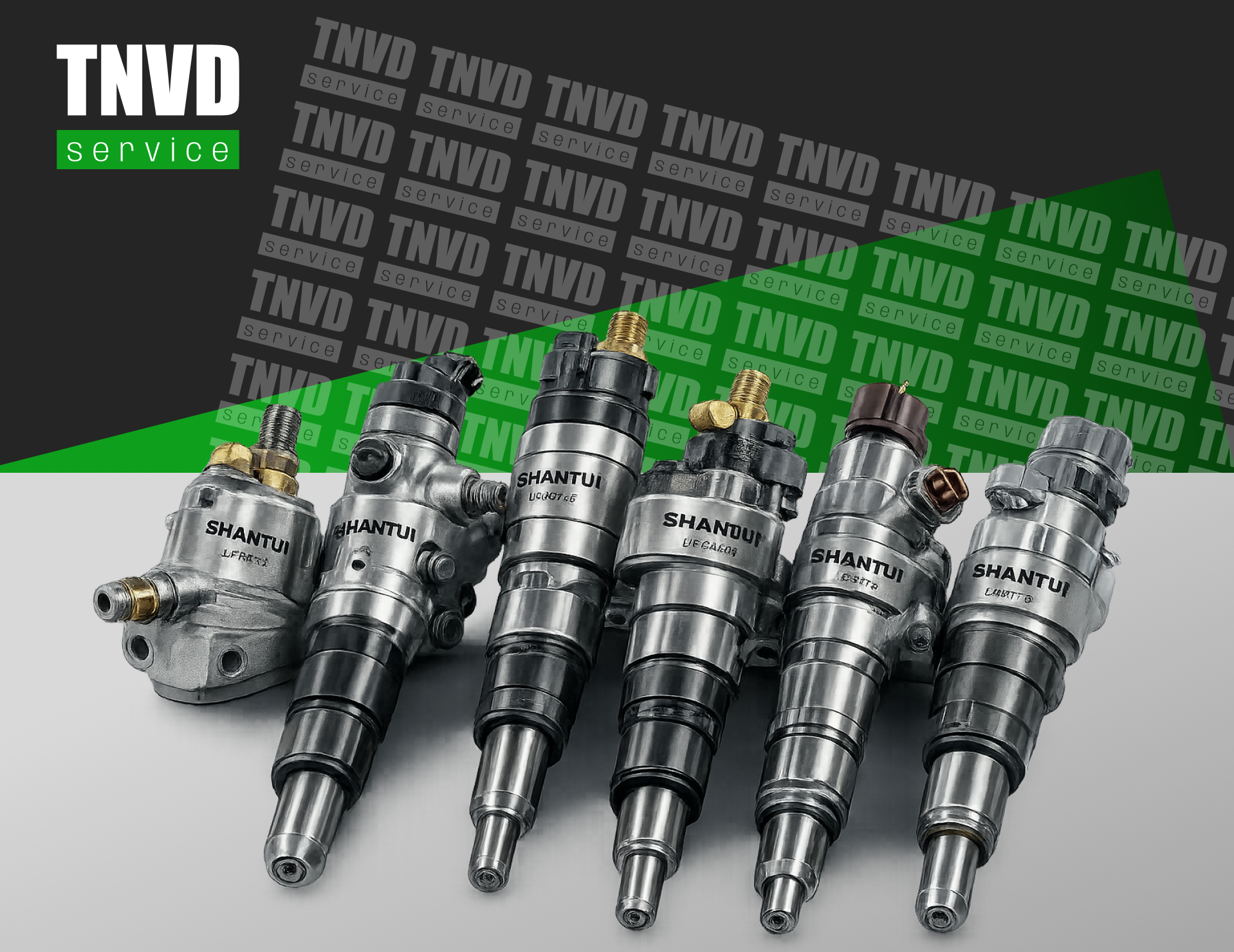 Топливные форсунки для бульдозеров SHANTUI: что важно учесть при выборе
