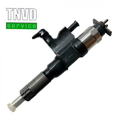 Топливная форсунка Isuzu 8976024852