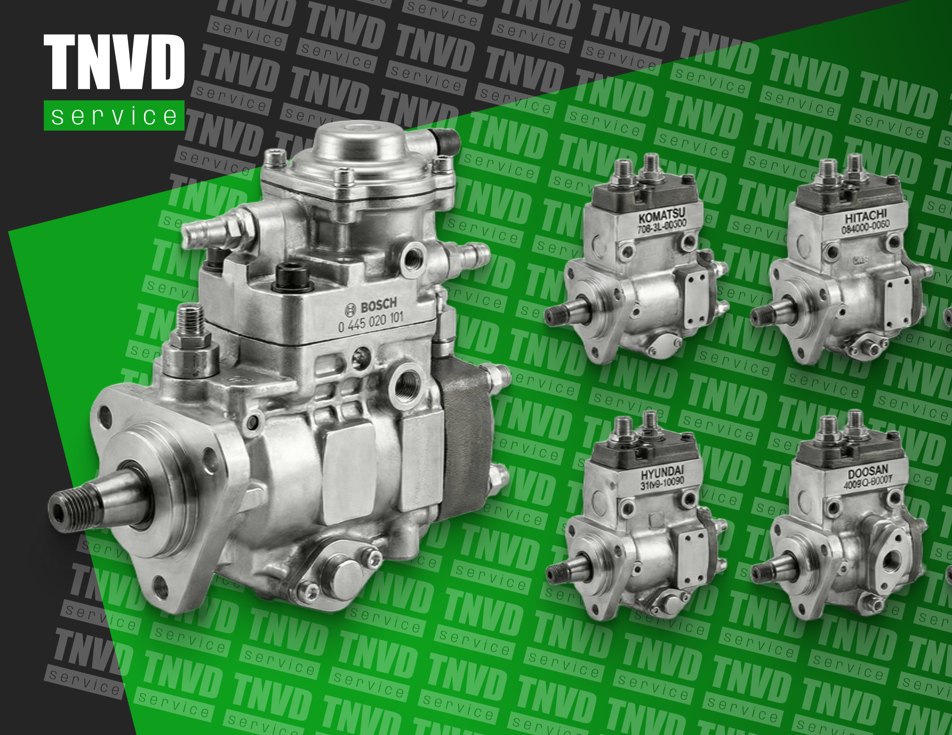 Где купить топливный насос на экскаватор в Казахстане без переплат