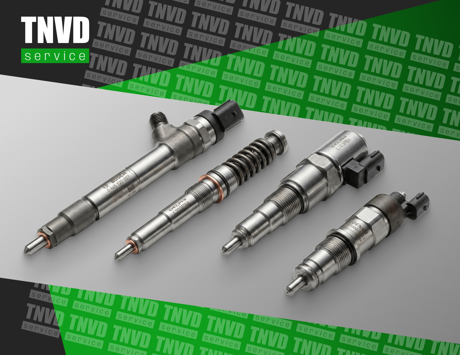 Топливные форсунки для сельхозтехники по выгодной цене