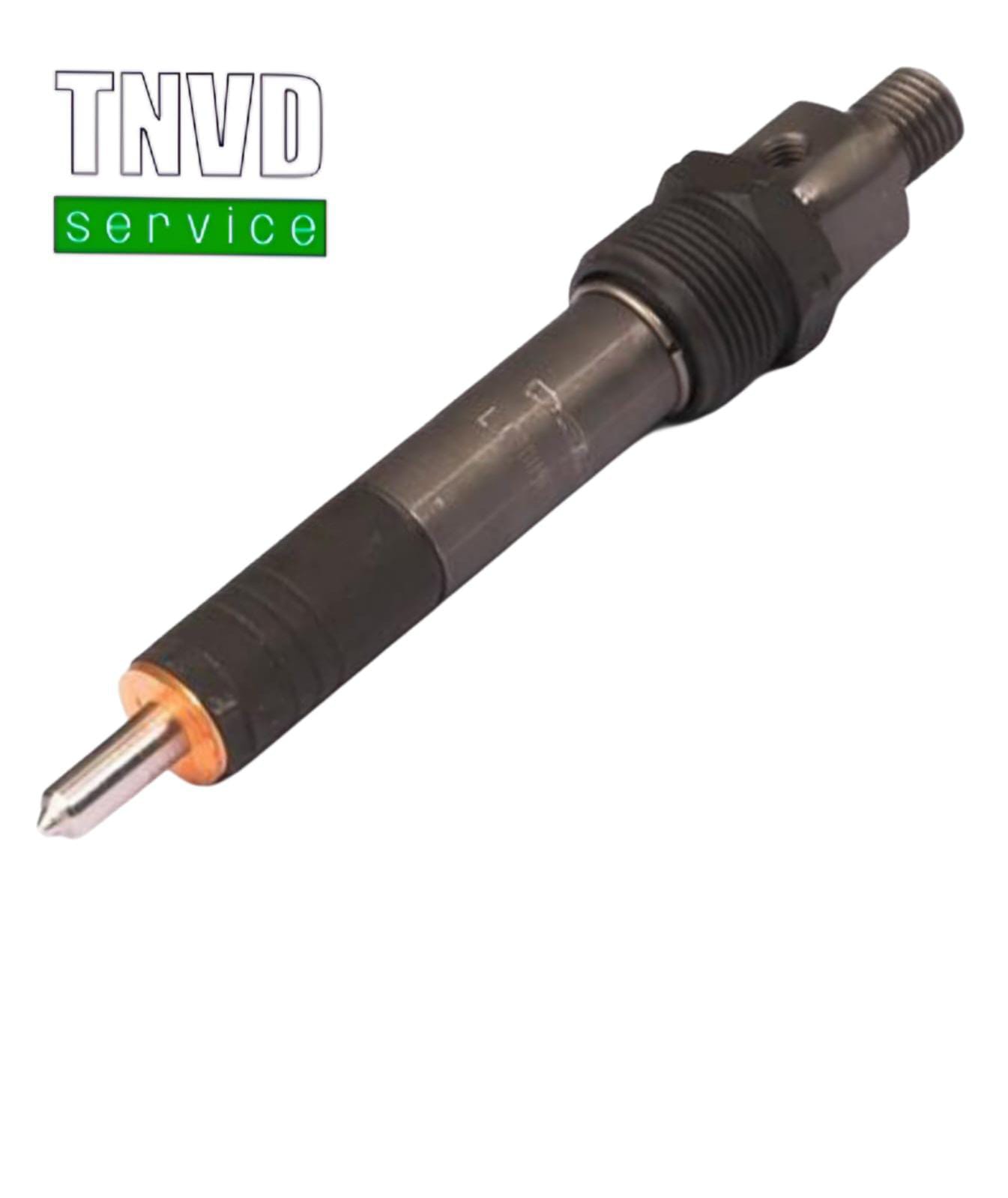 Топливная форсунка Perkins U2645A058