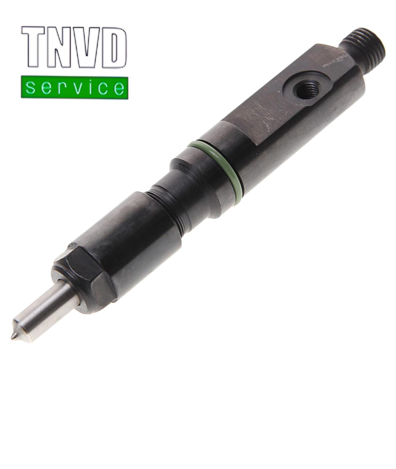 Топливная форсунка Perkins 2645F019 