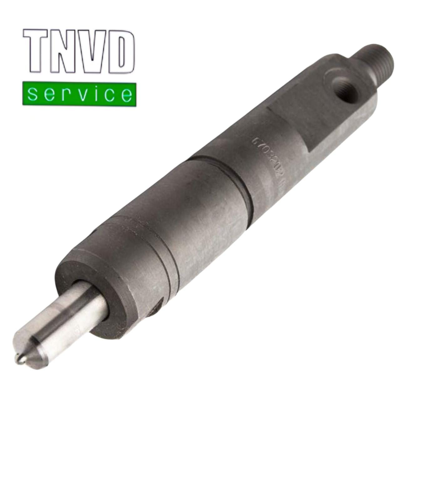 Топливная форсунка Perkins MP10476