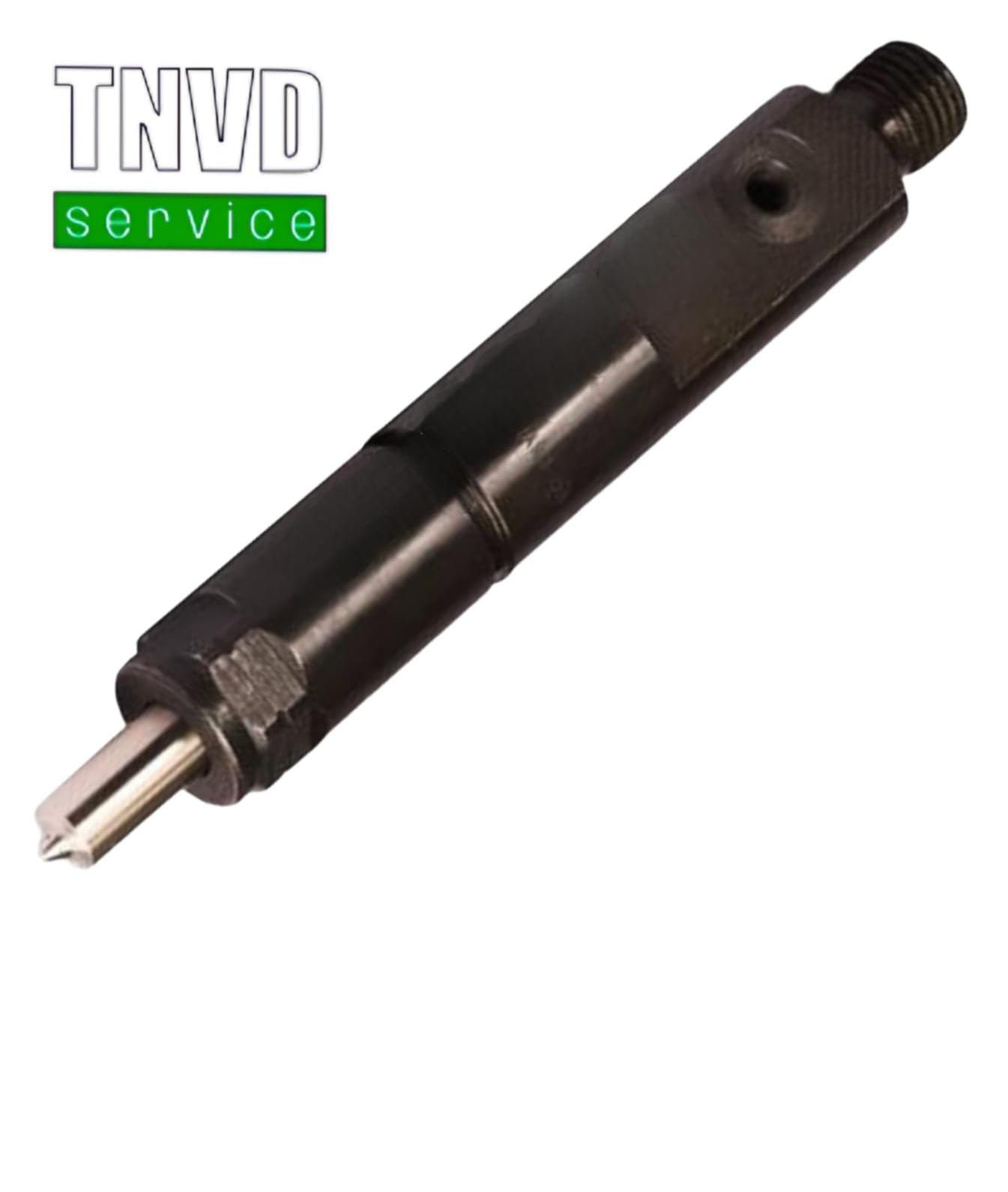 Топливная форсунка Perkins 2645F016 