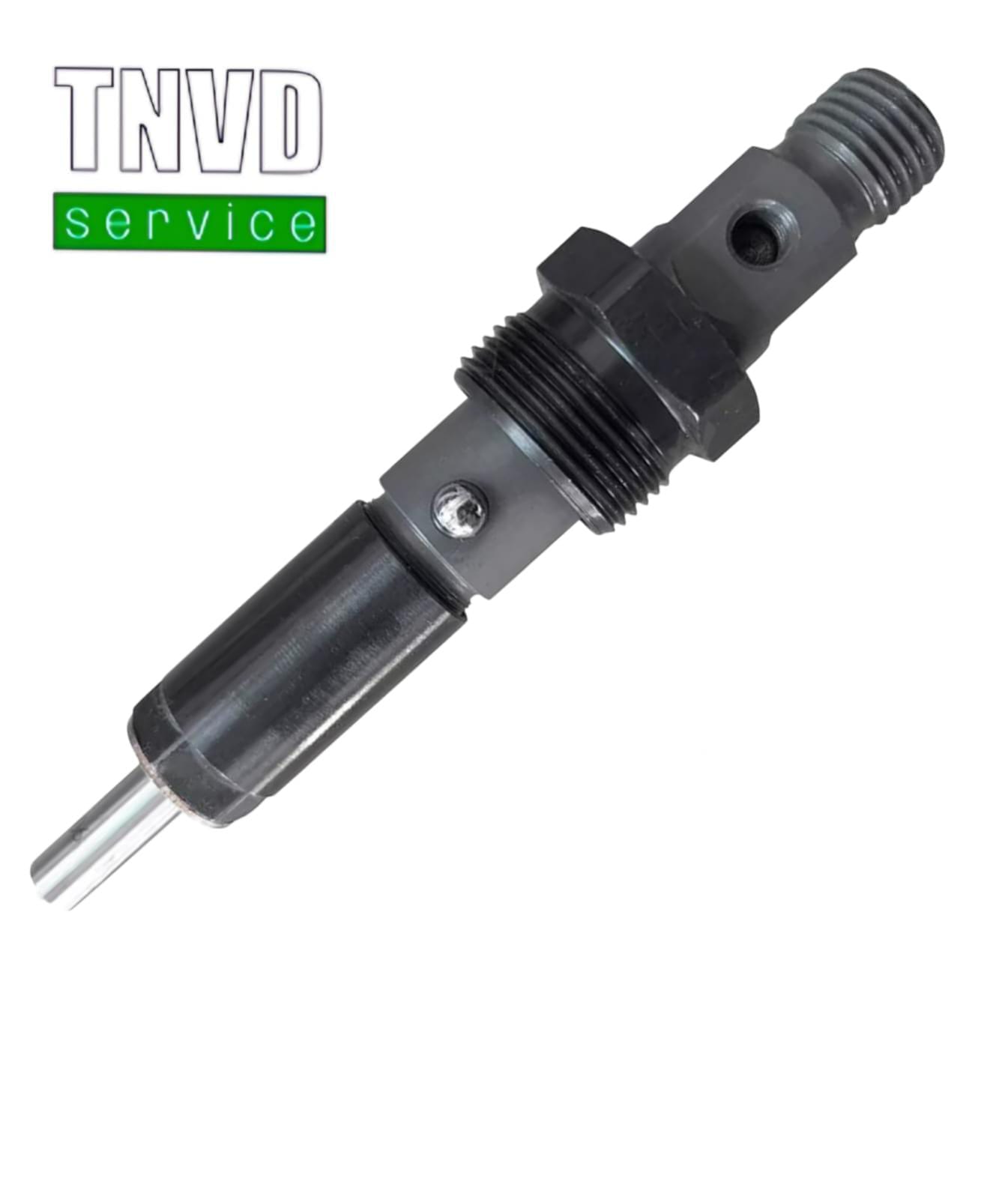 Топливная форсунка Perkins 2645A053