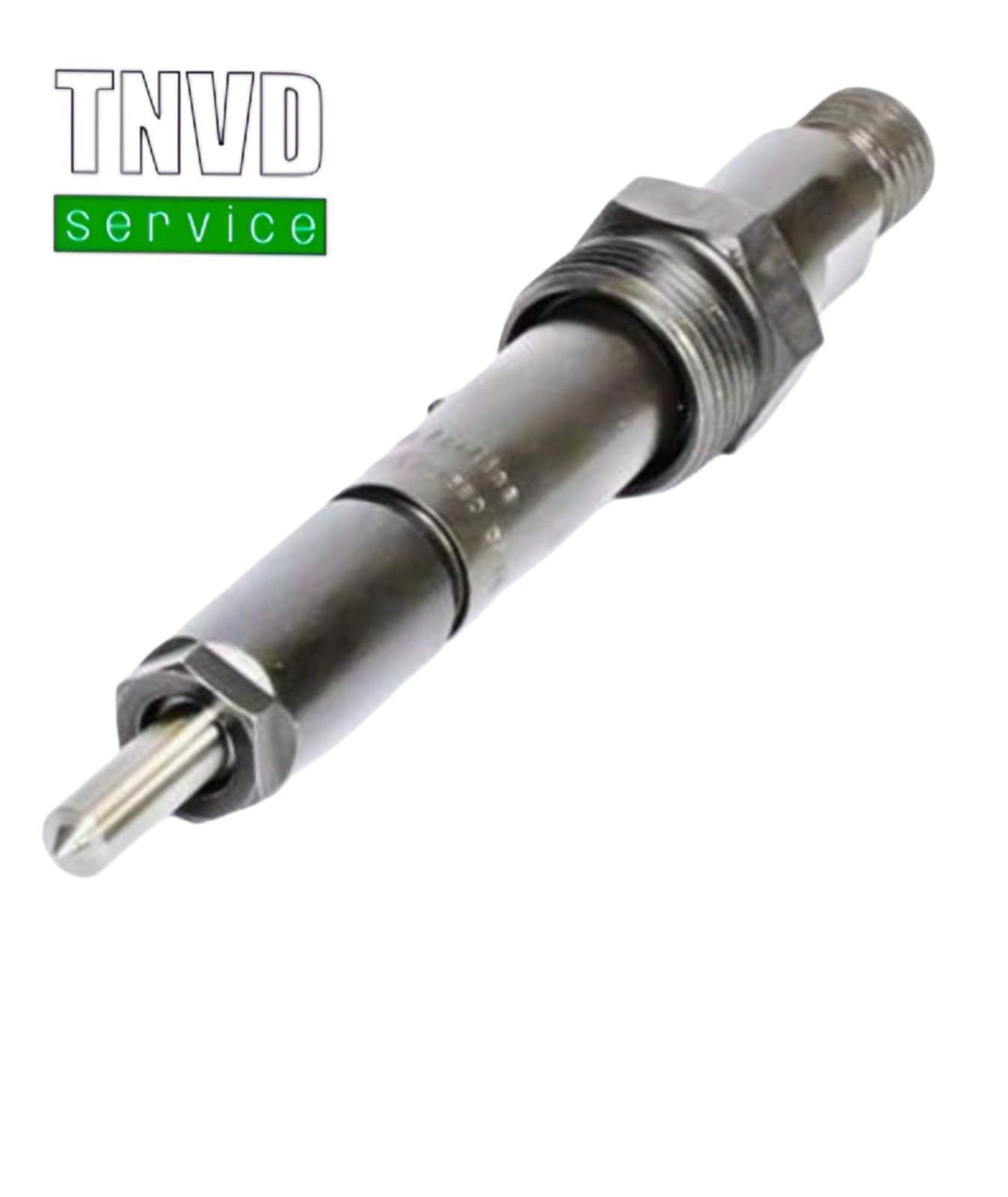 Топливная форсунка Perkins 26461113