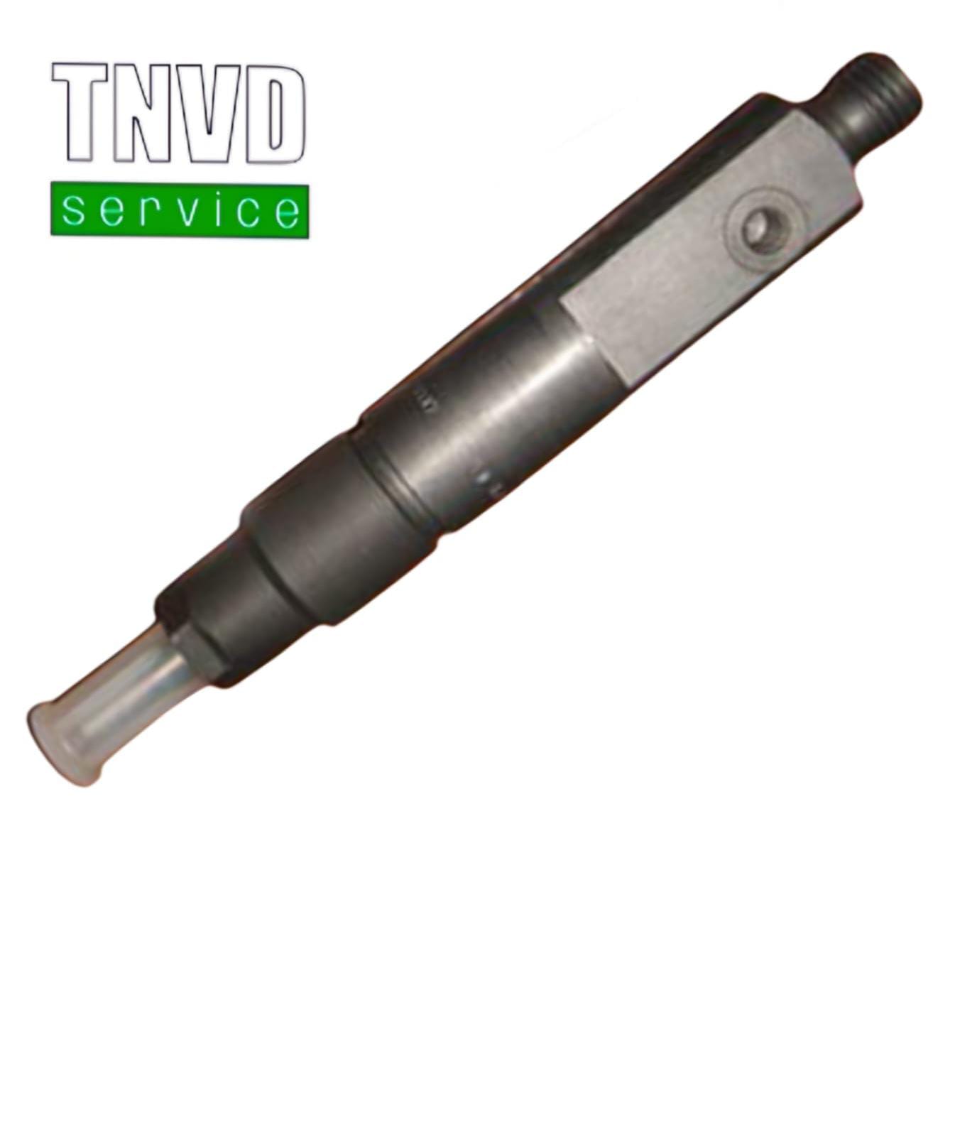 Топливная форсунка Perkins 2645F008