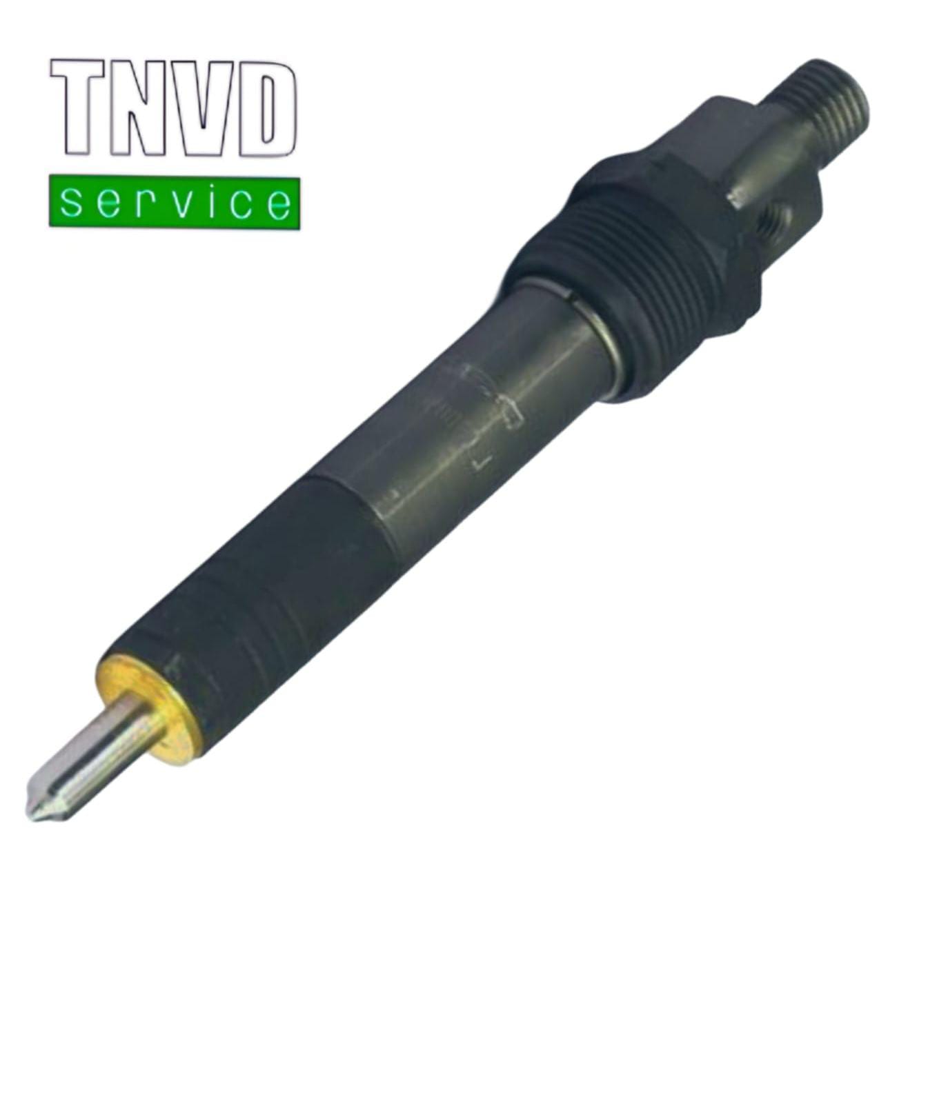 Топливная форсунка Perkins 2645A055 