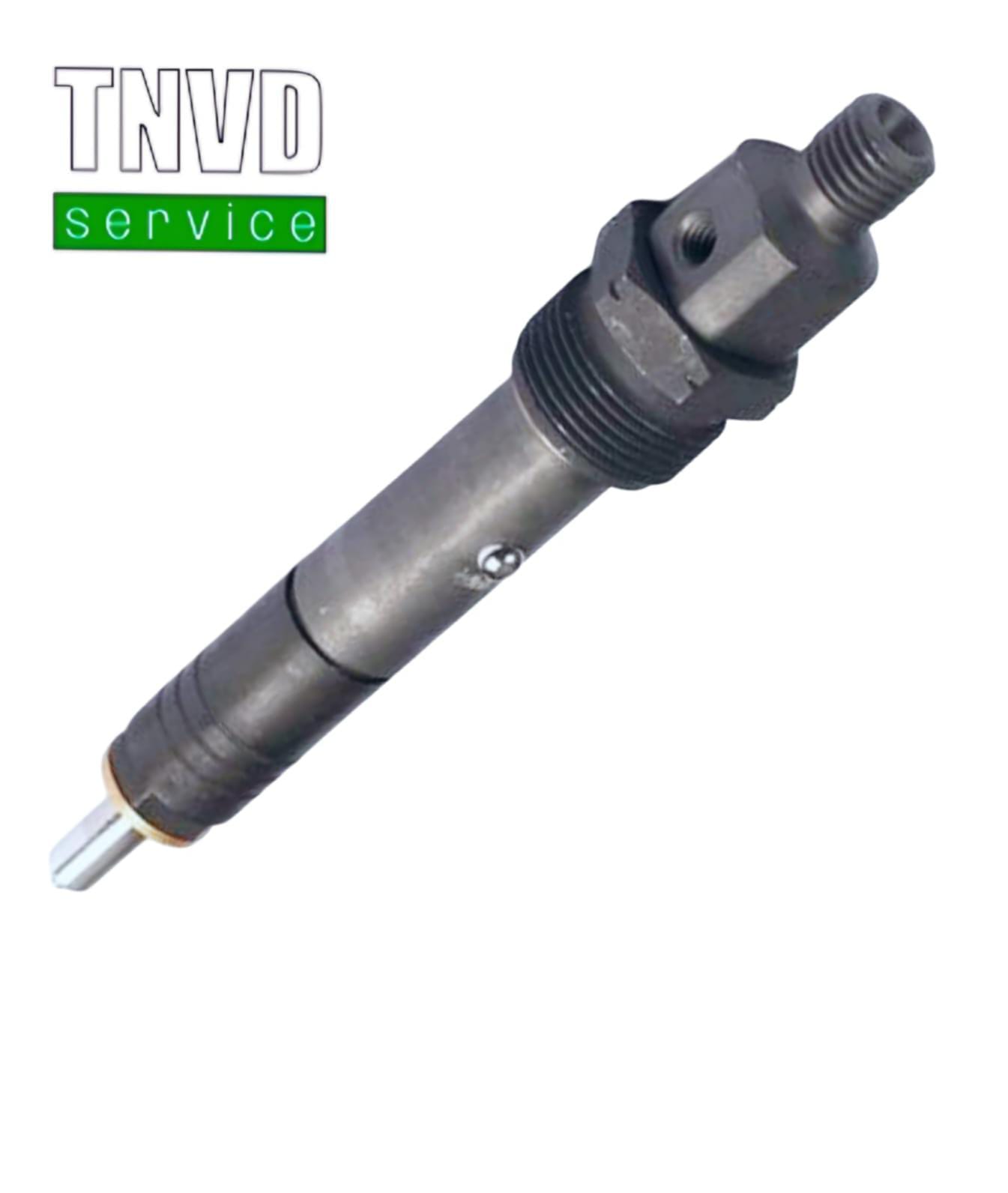 Форсунка Perkins 2645A056