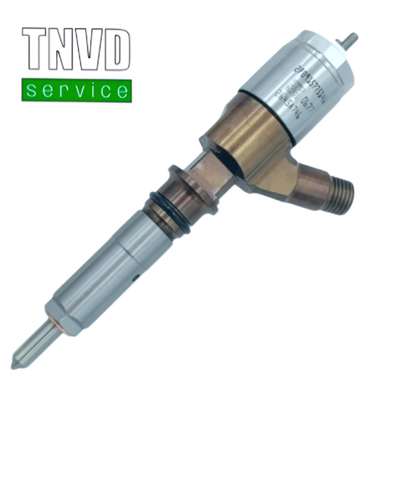 Топливная форсунка Perkins 2645A709