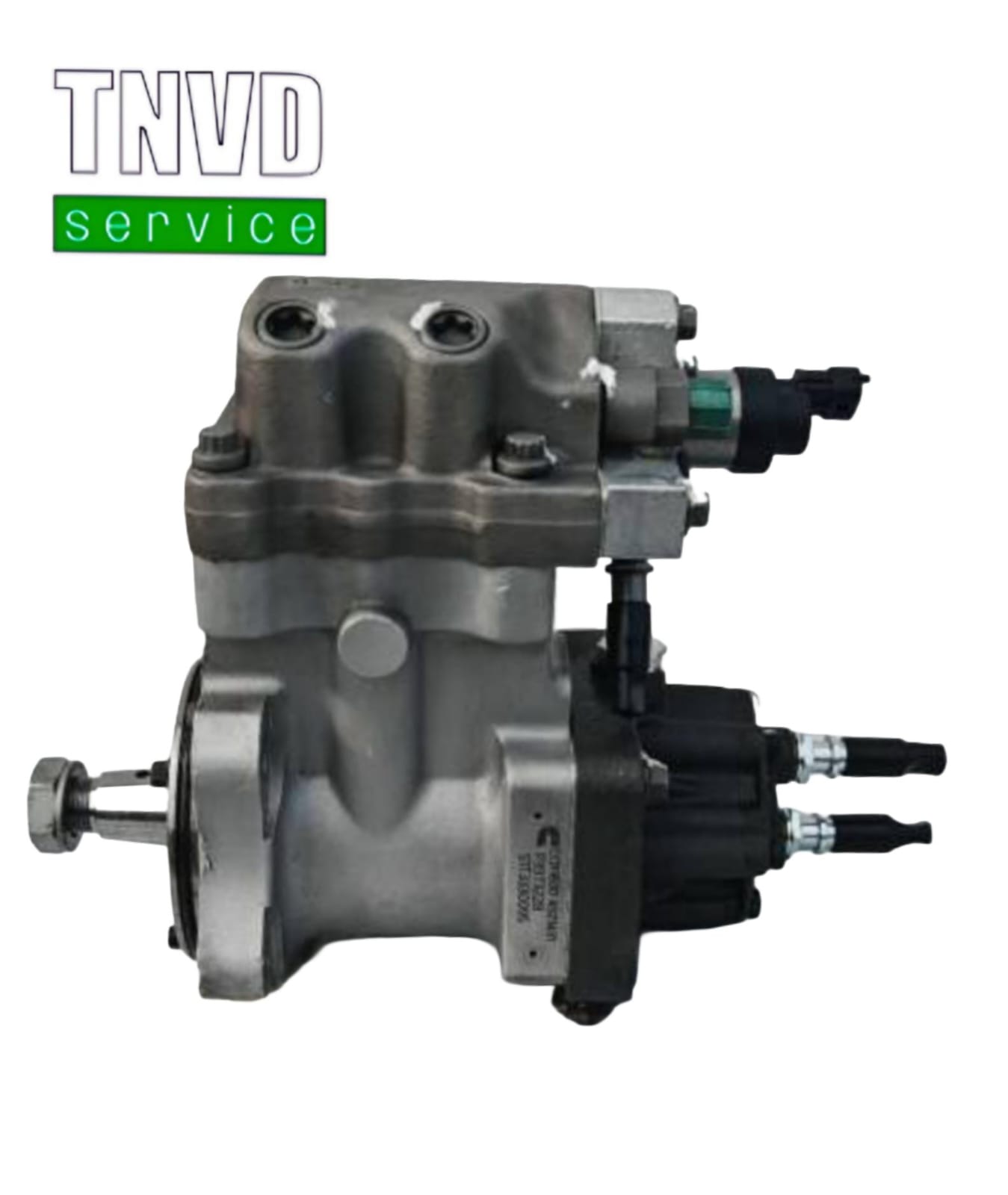 Топливный насос  Cummins 3965898