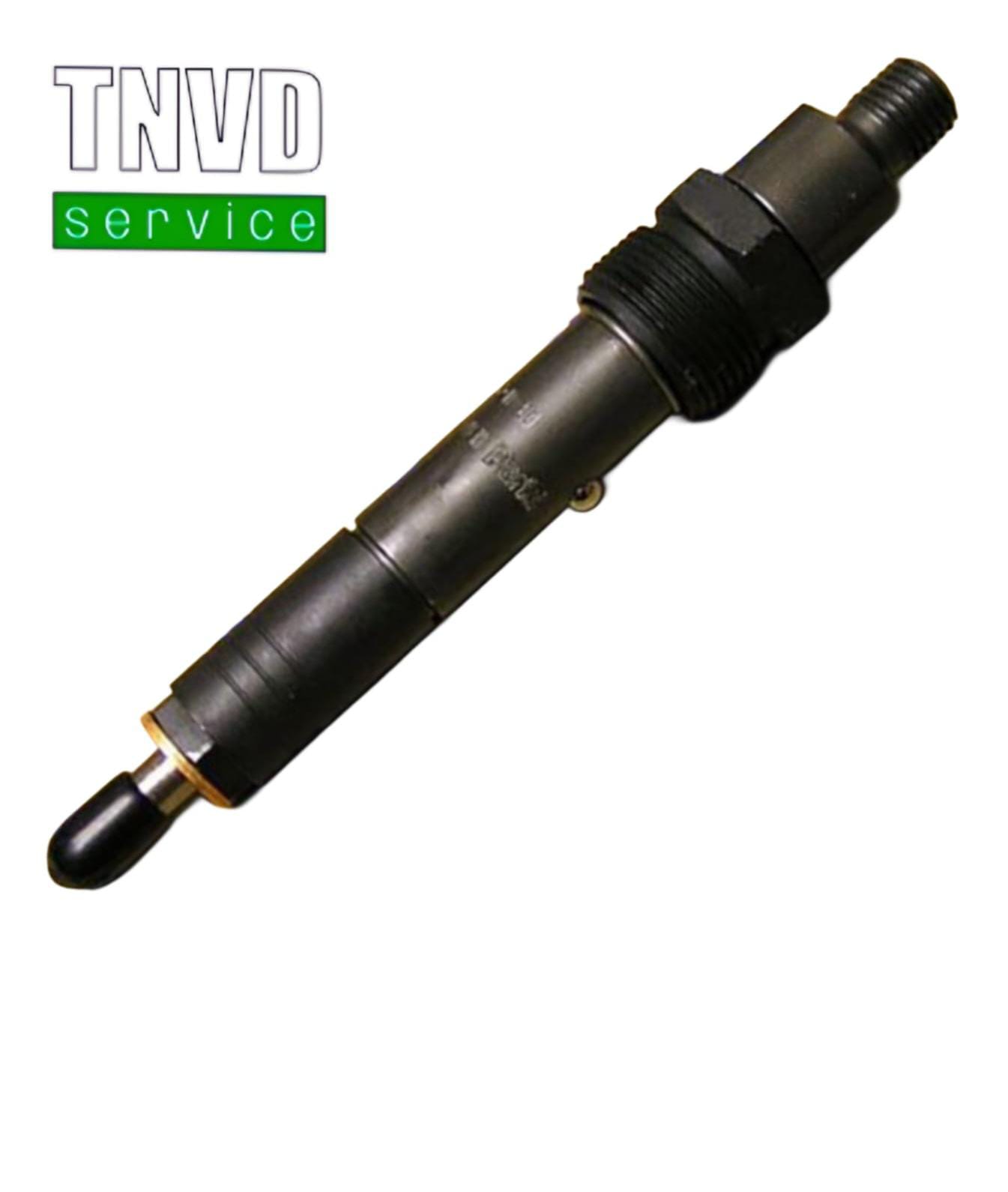 Топливная форсунка Perkins 2645A044  