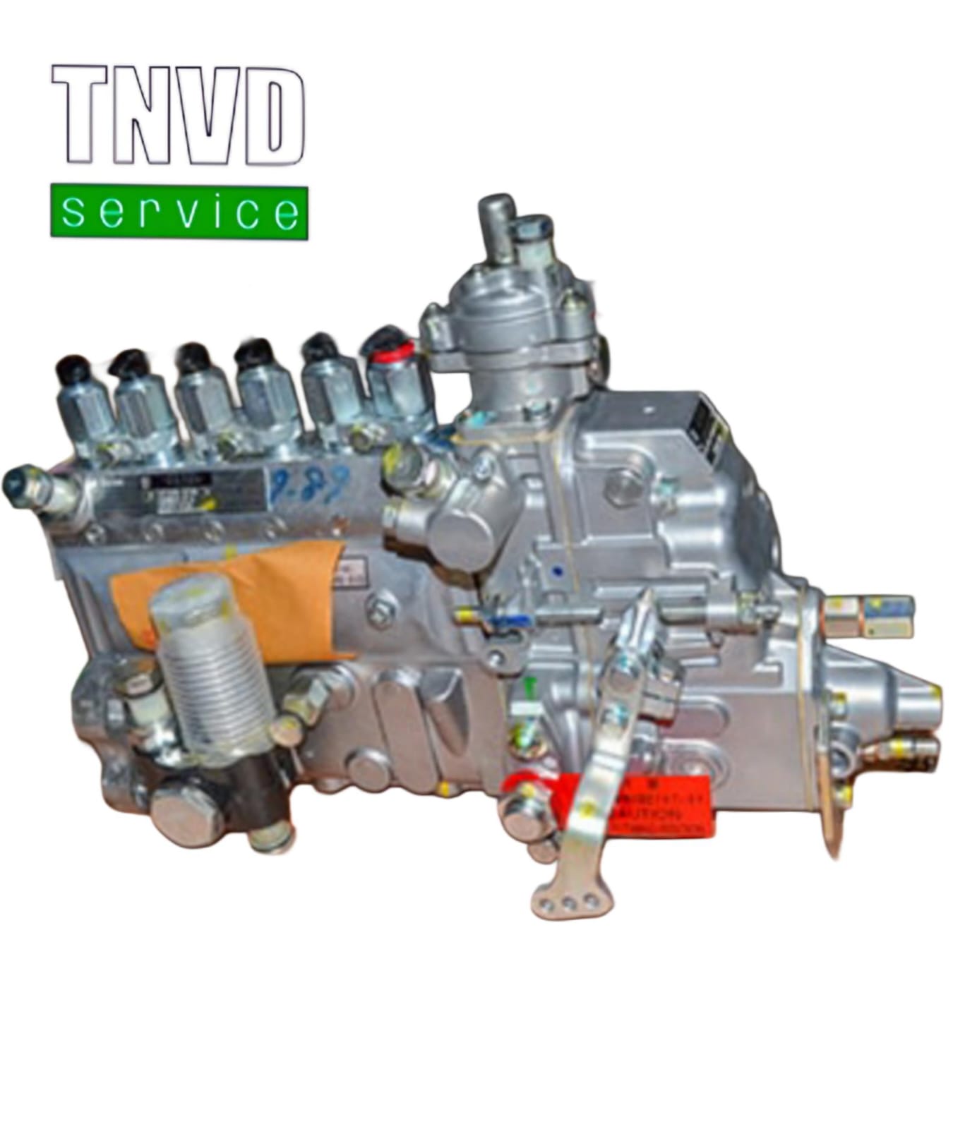 Топливный насос  Cummins 4063845