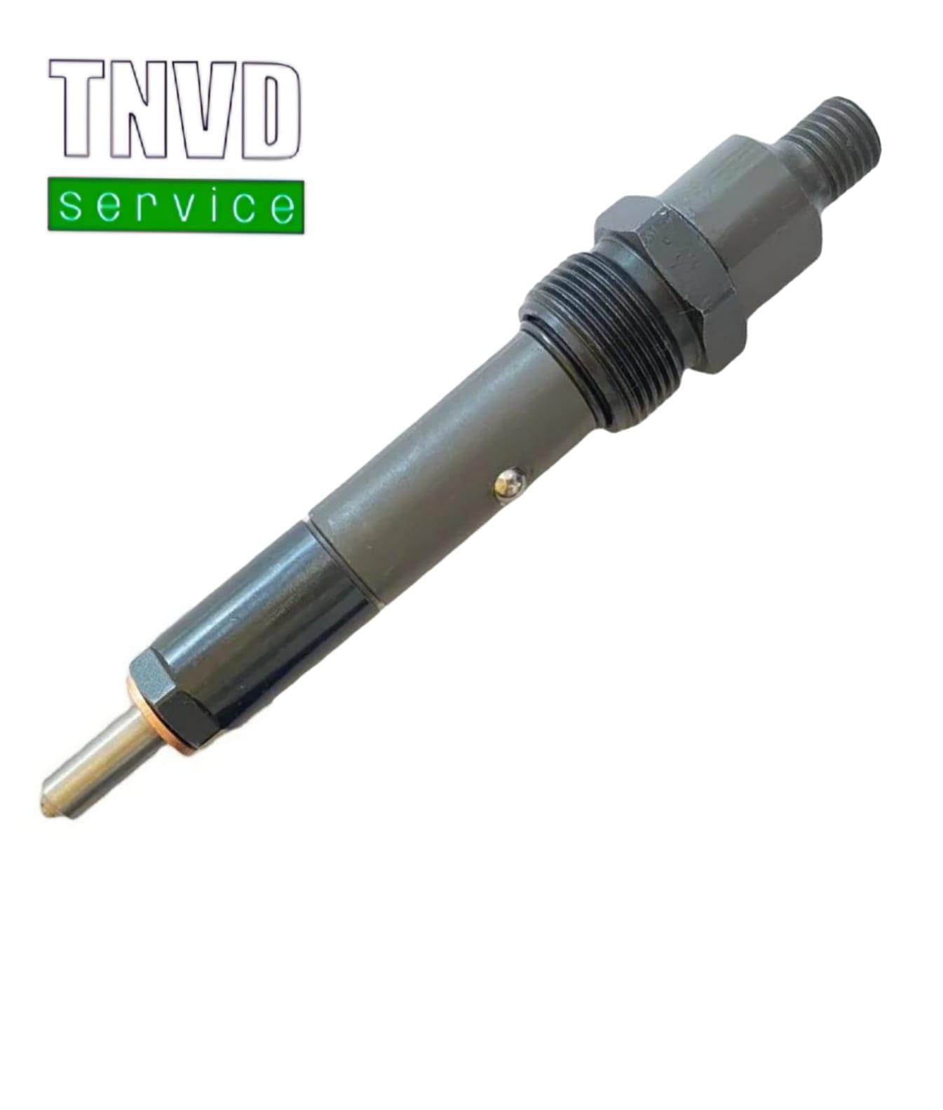 Топливная форсунка Perkins 2645621