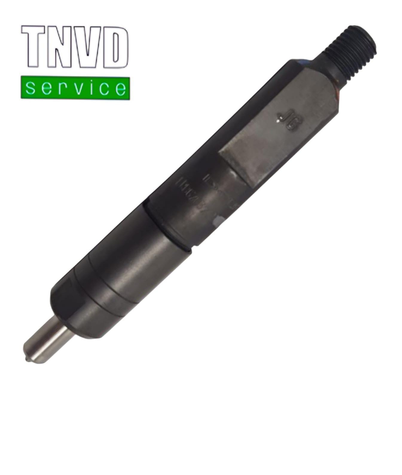 Топливная форсунка Perkins 2645A030