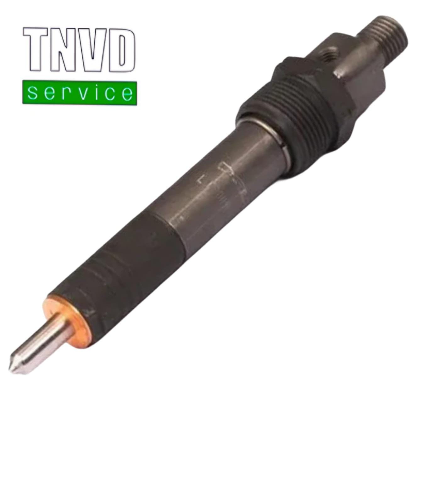 Топливная форсунка Perkins 2645F013