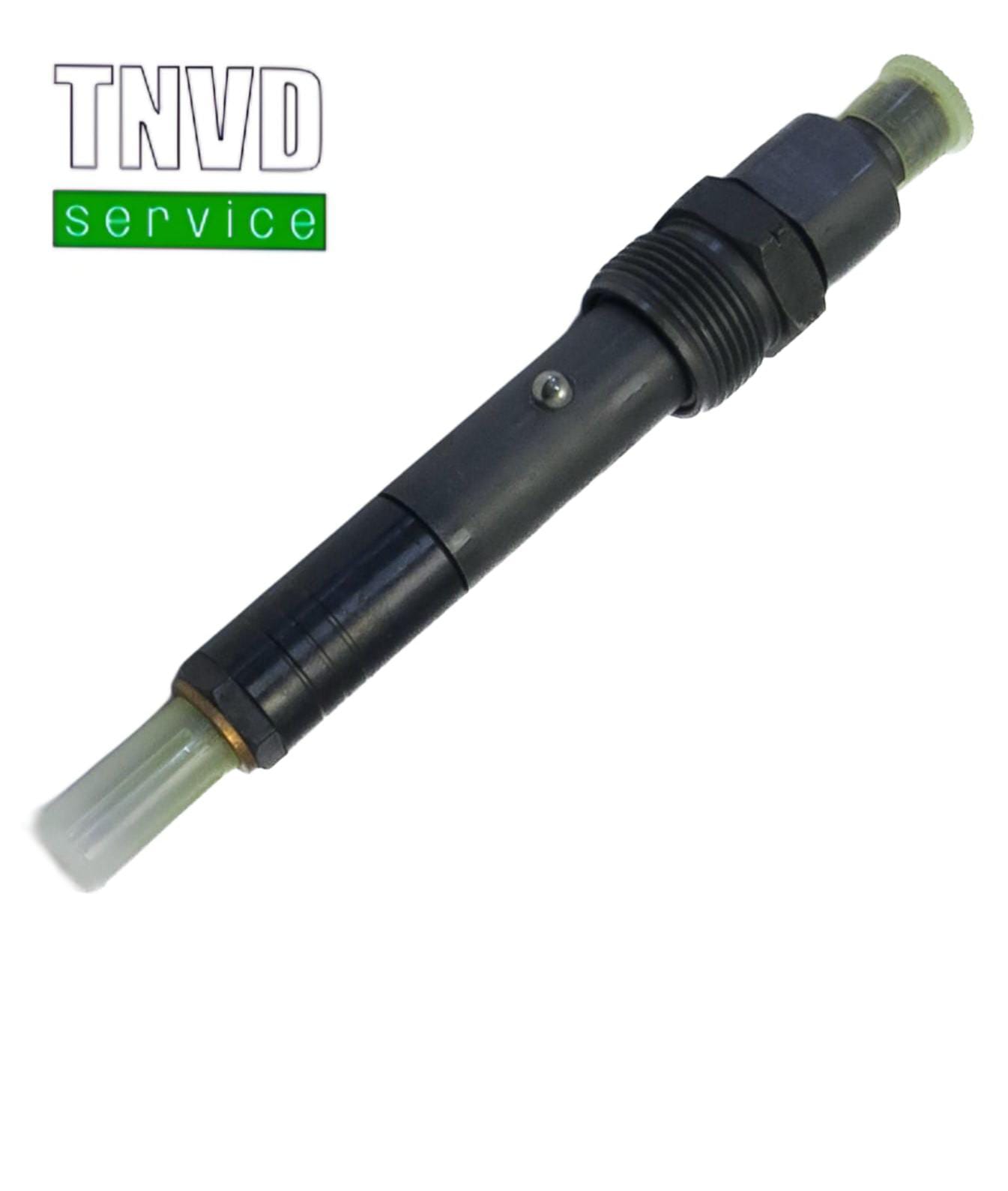 Топливная форсунка Perkins 2645A047 