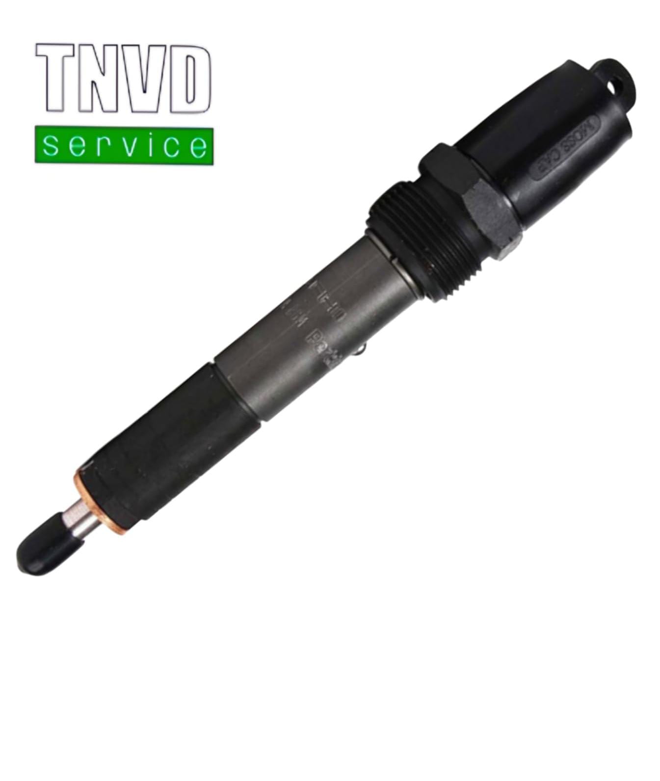 Топливная форсунка Perkins 2645A051  