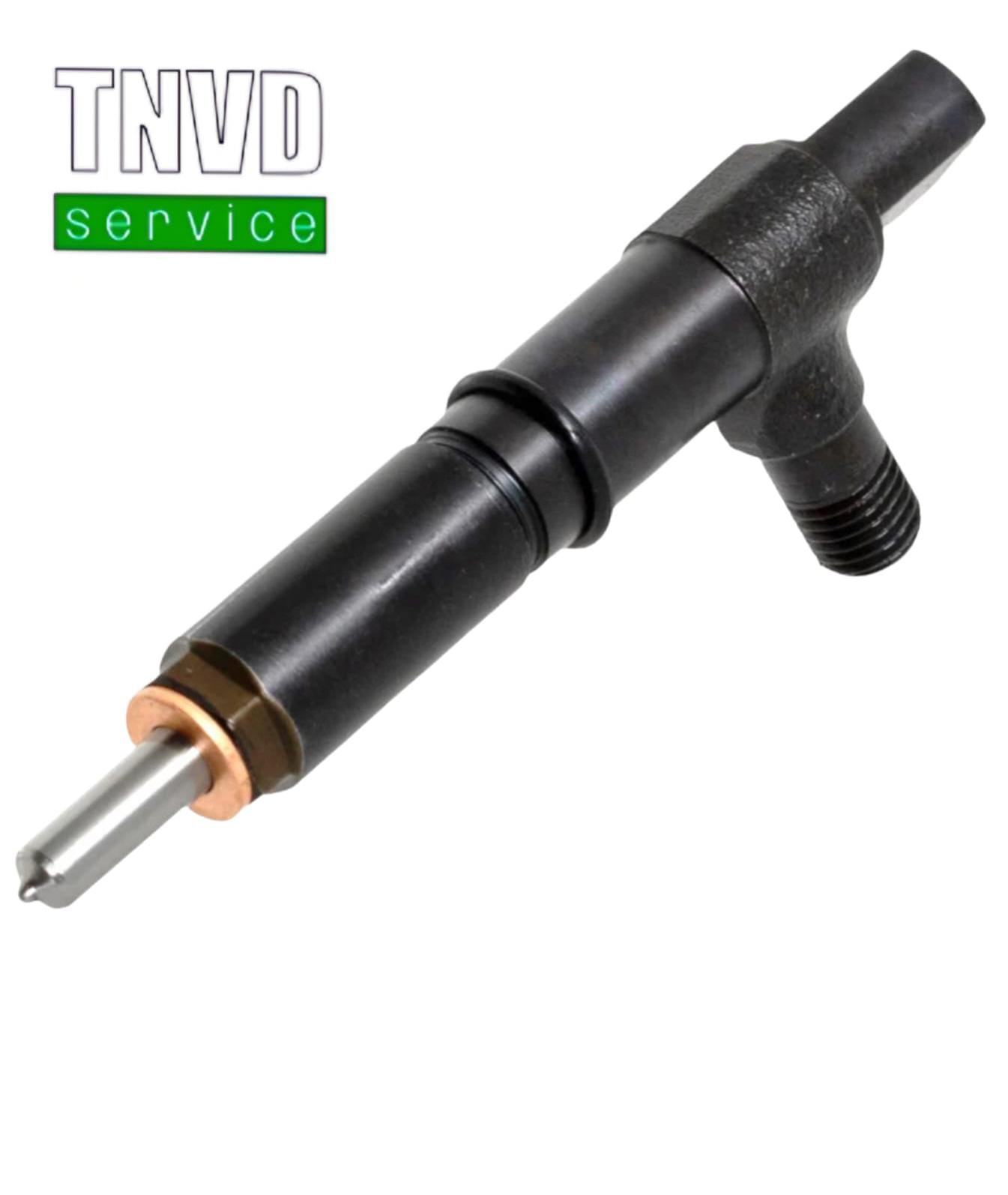 Топливная форсунка Perkins 2645M001