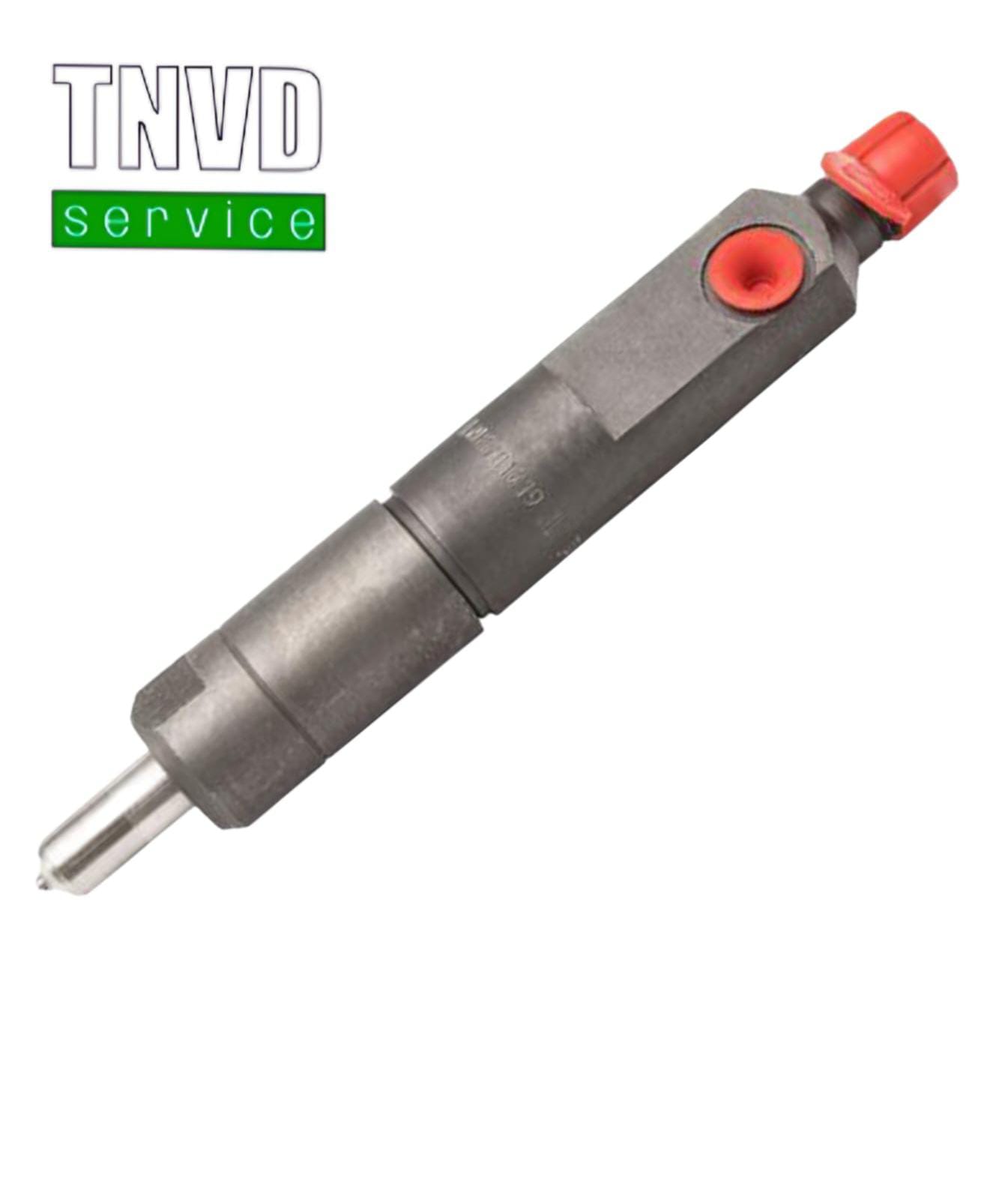 Топливная форсунка Perkins 2645A020  