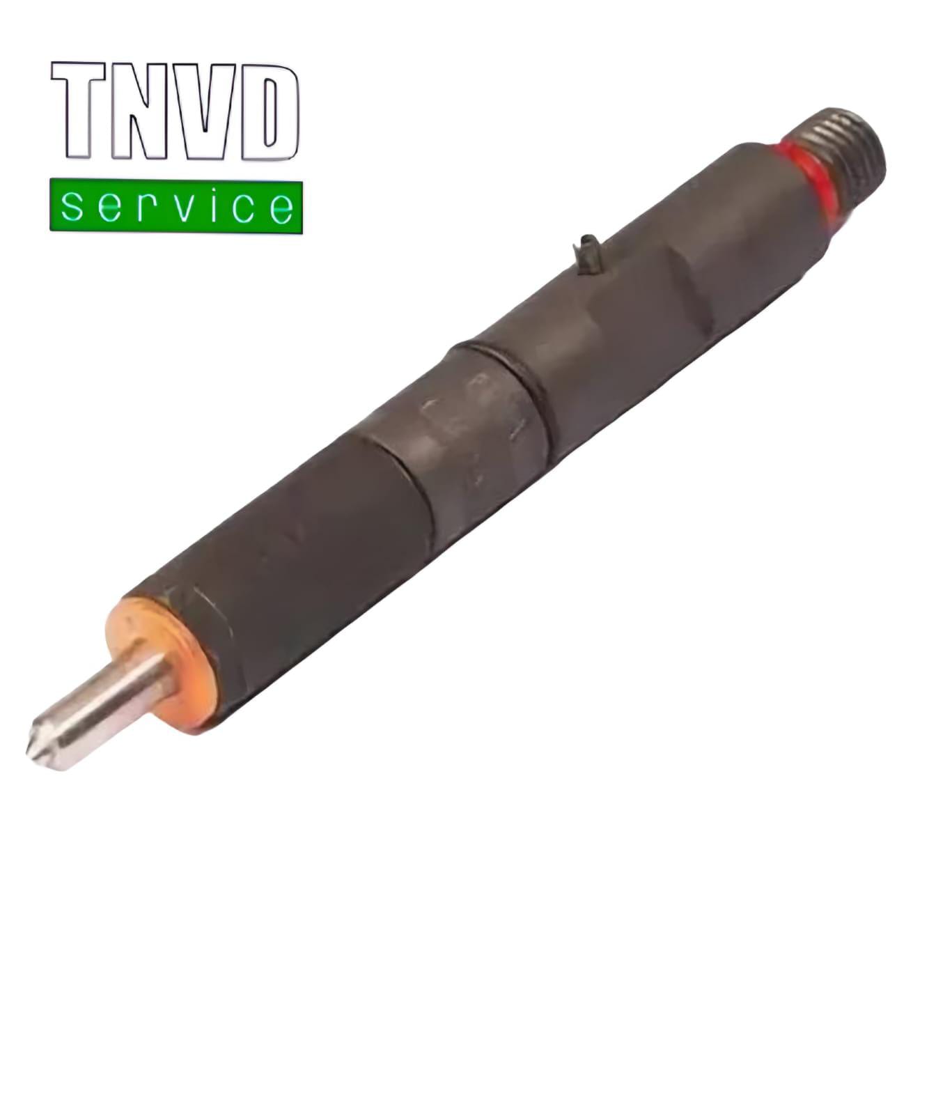 Топливная форсунка Perkins 2645L026