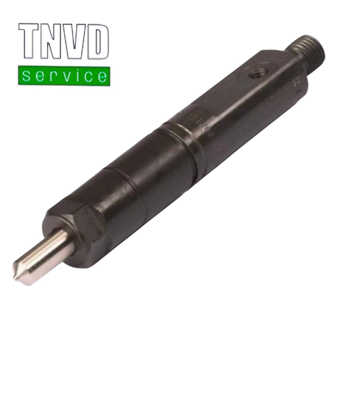 Топливная форсунка Perkins 2645L020