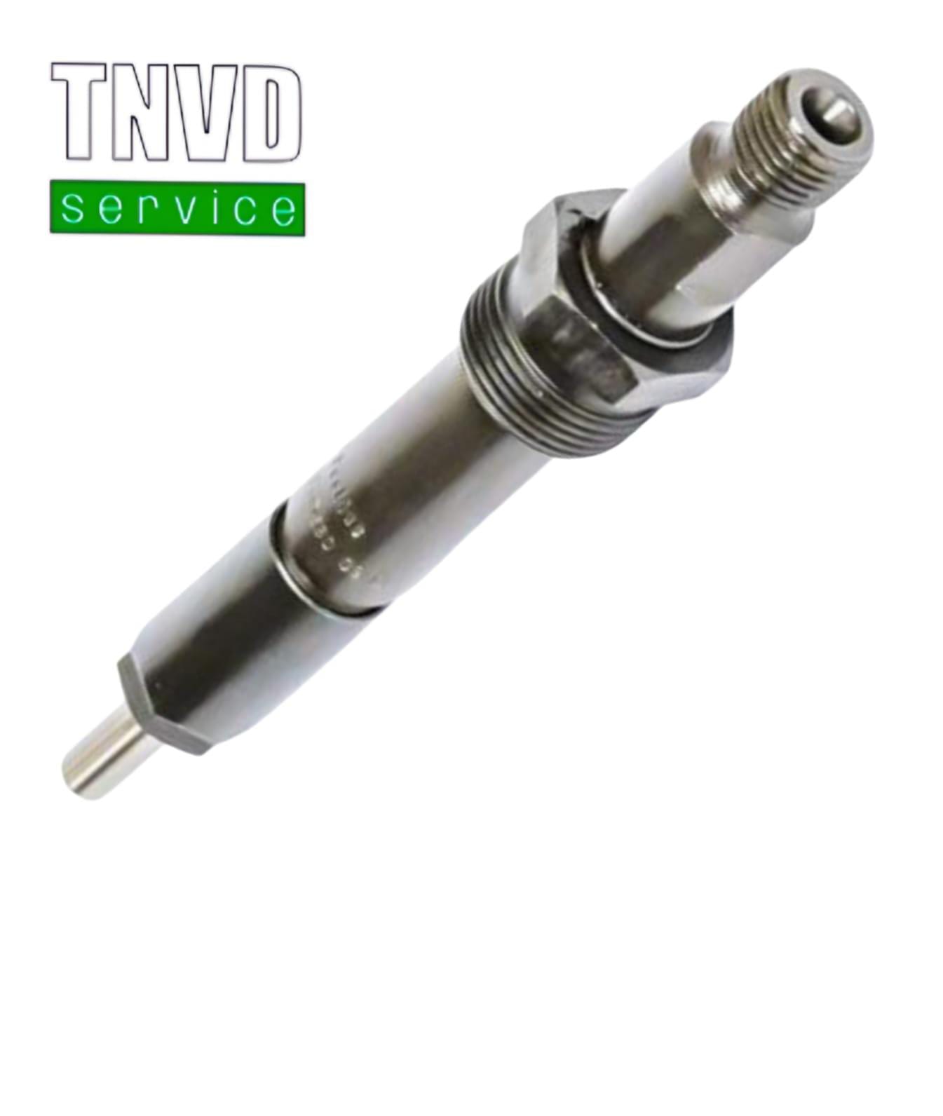 Топливная форсунка Perkins 2645F027 