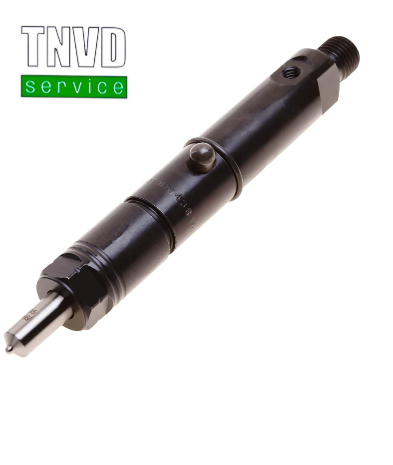 Топливная форсунка Perkins 2645L009