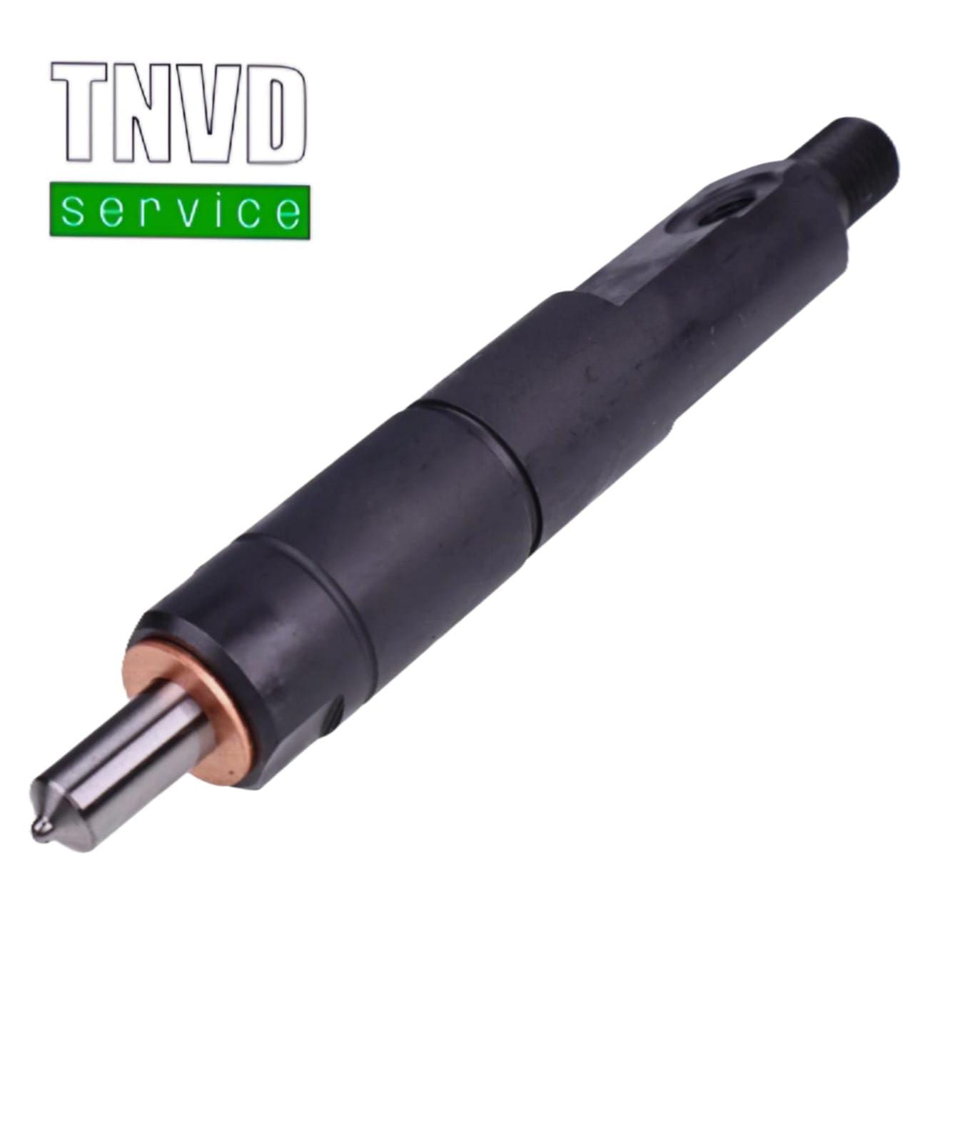 Топливная форсунка Perkins 2645A032