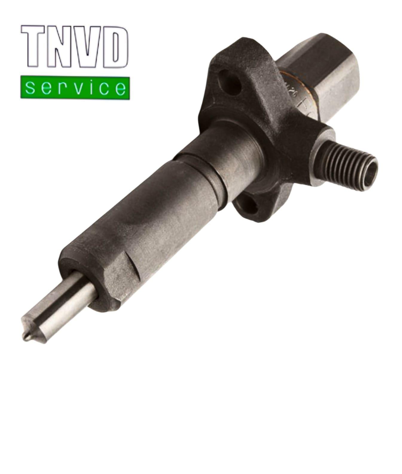 Топливная форсунка Perkins 2645680