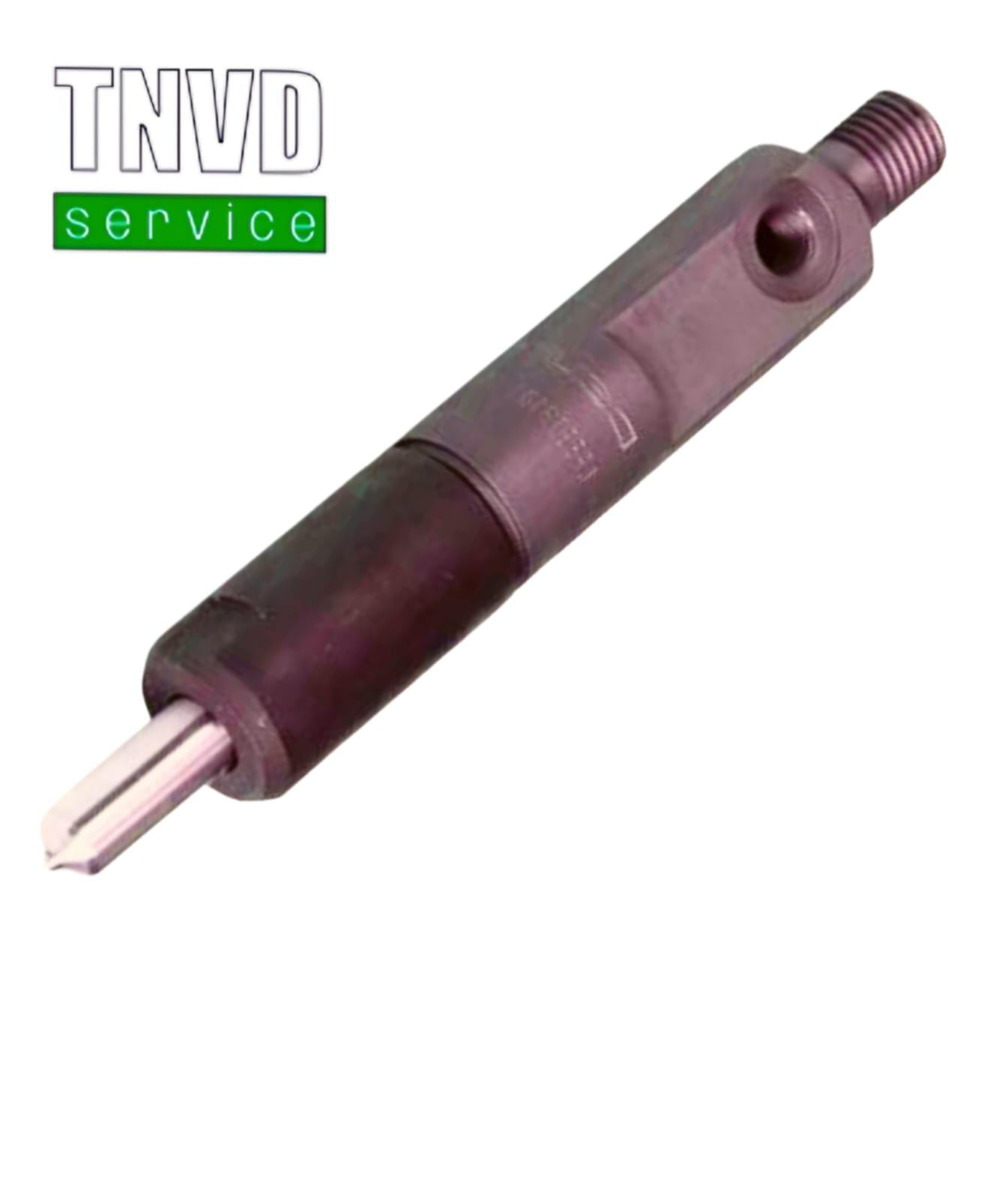 Топливная форсунка Perkins 2645A059 