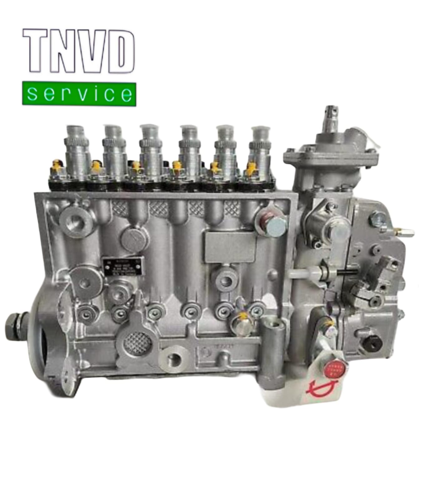 Топливный насос Cummins 3991485