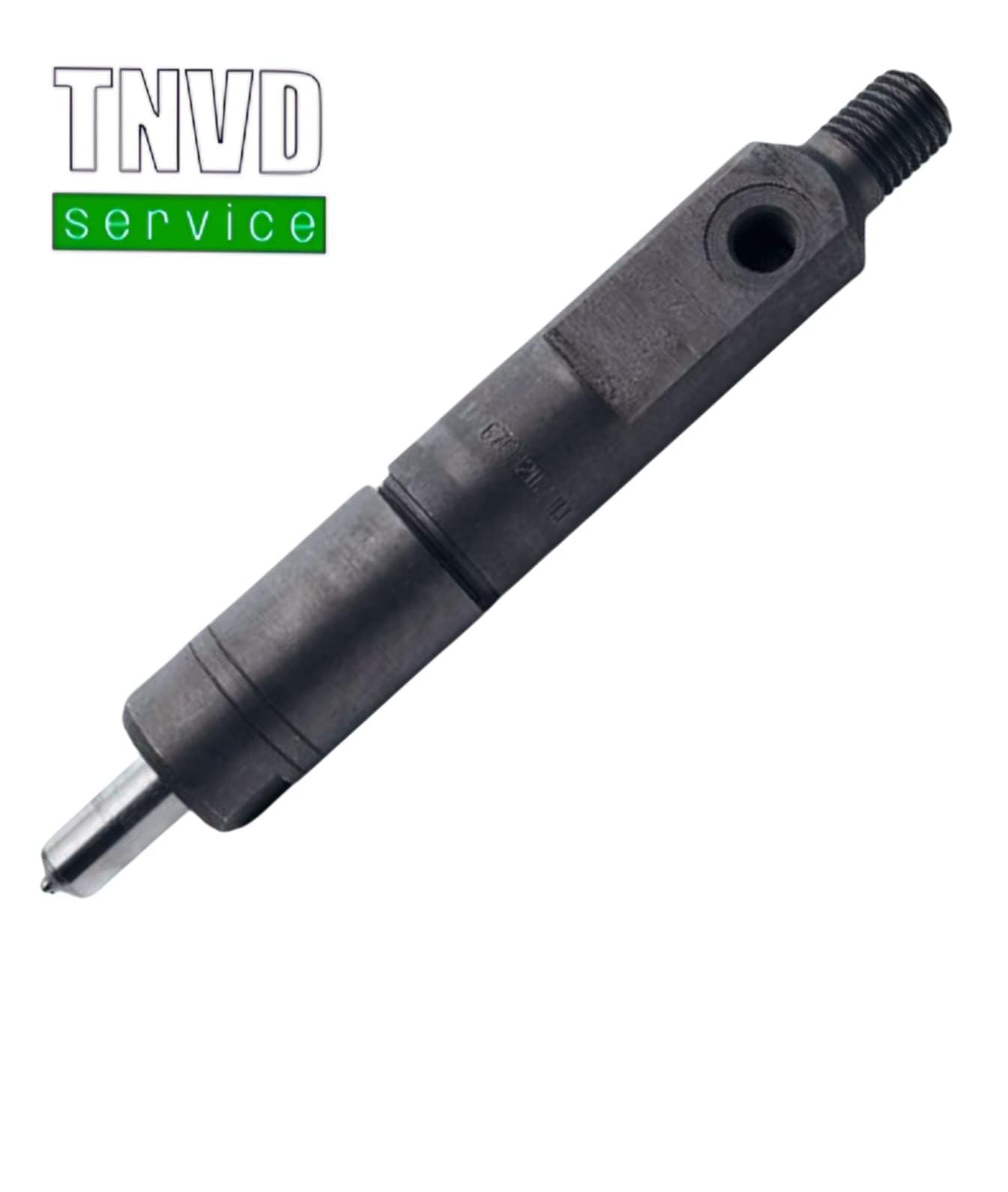 Форсунка Perkins 2645A041