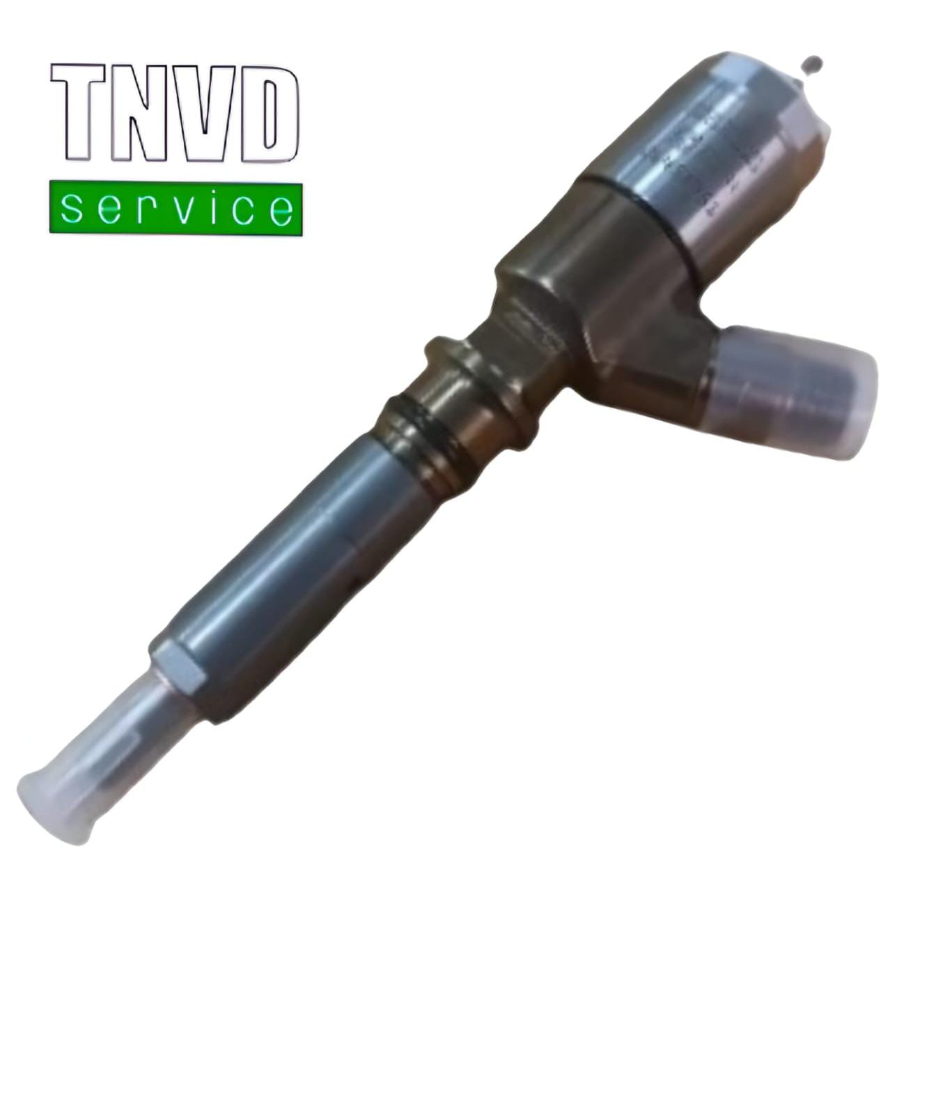 Топливная форсунка Perkins 2645A741  