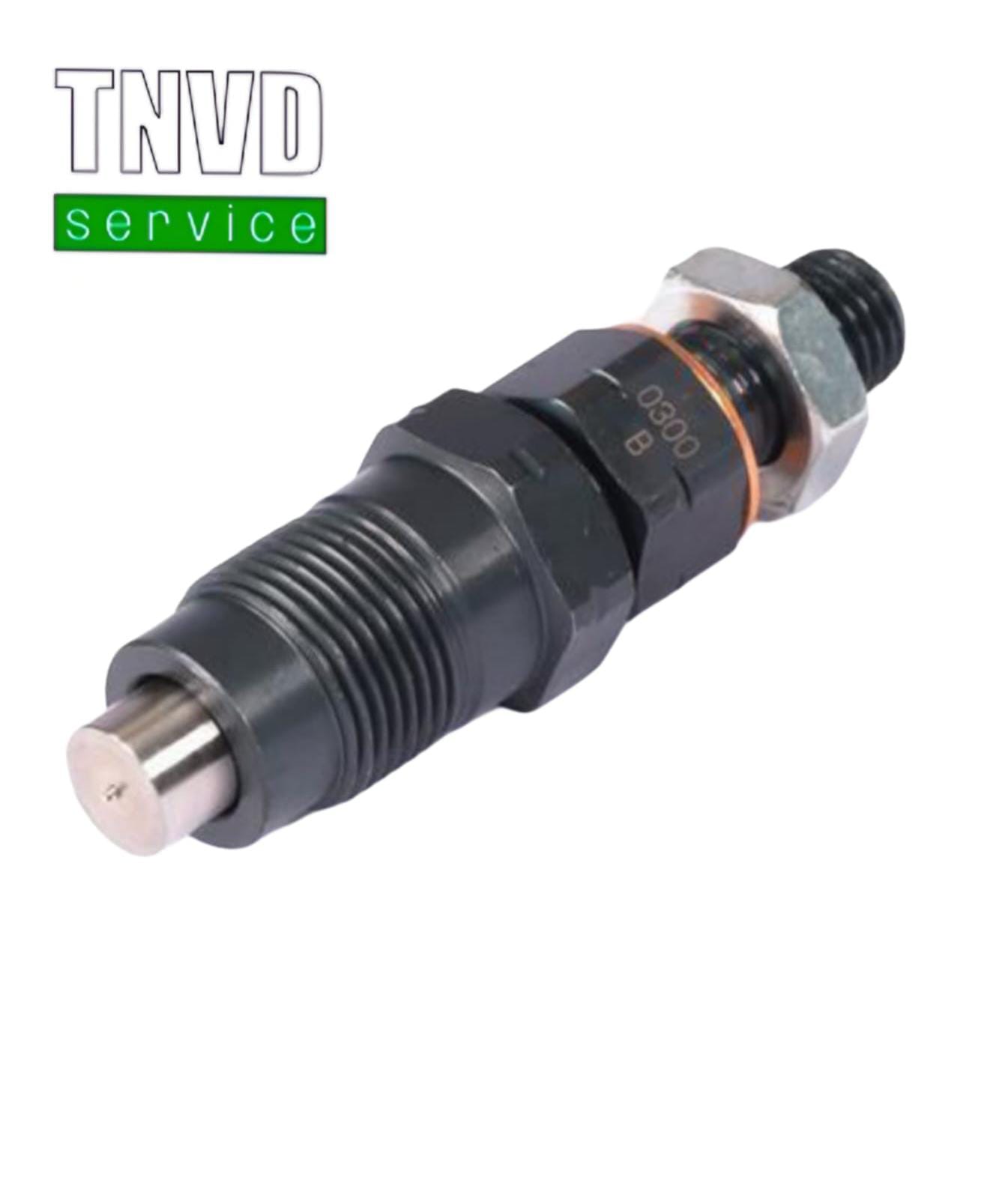 Топливная форсунка Perkins 2645M002